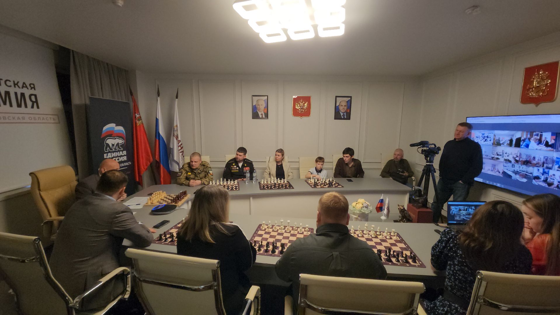 сво, шахматы, красногорск,