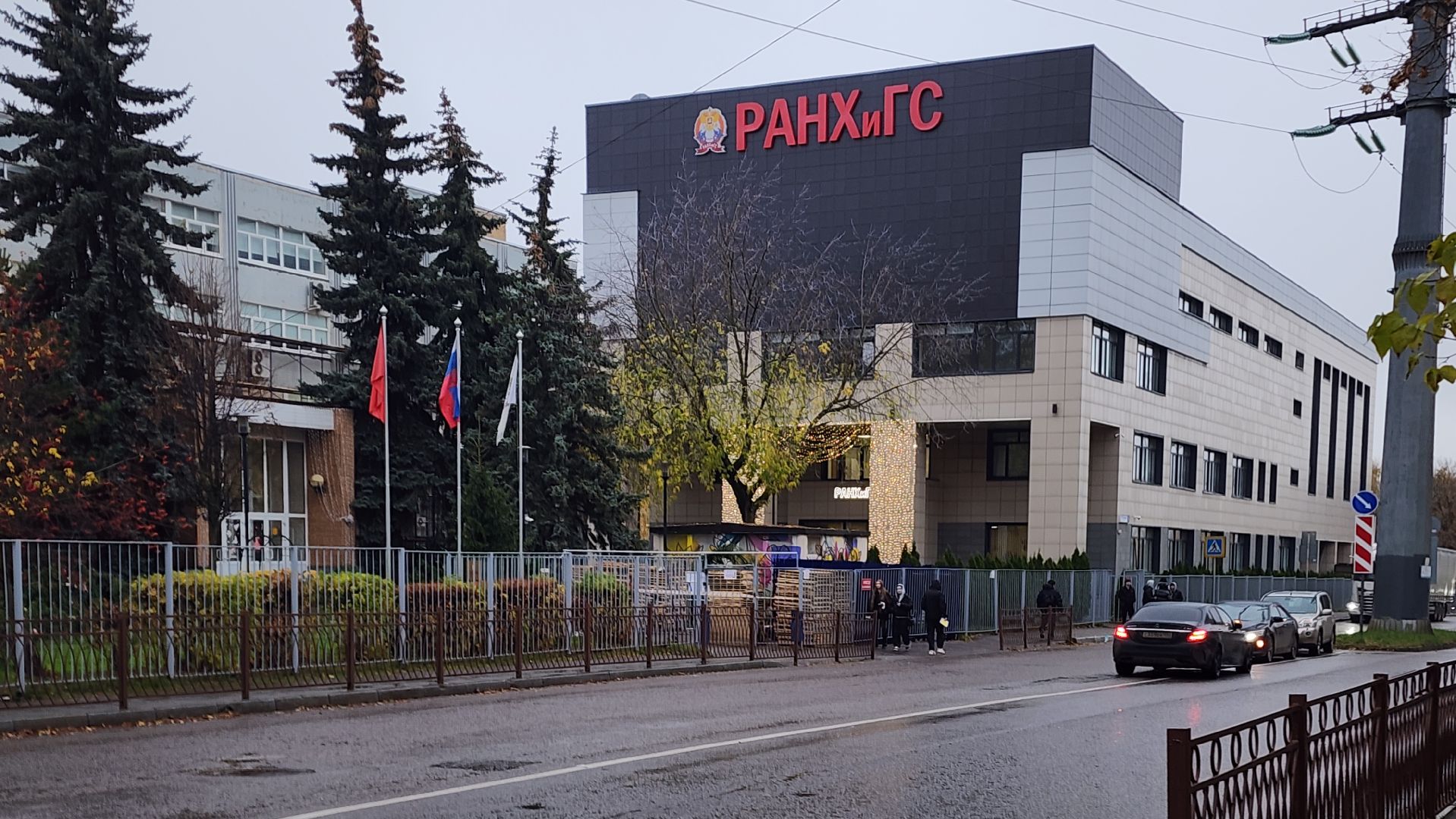 сво, шахматы, красногорск,