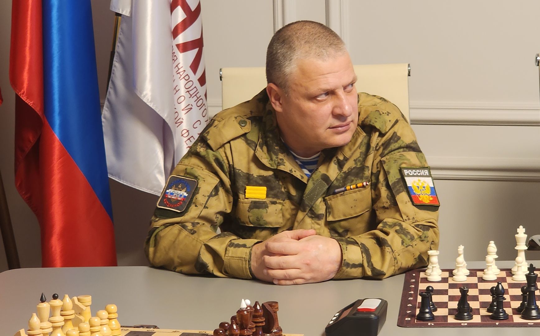 сво, шахматы, красногорск,