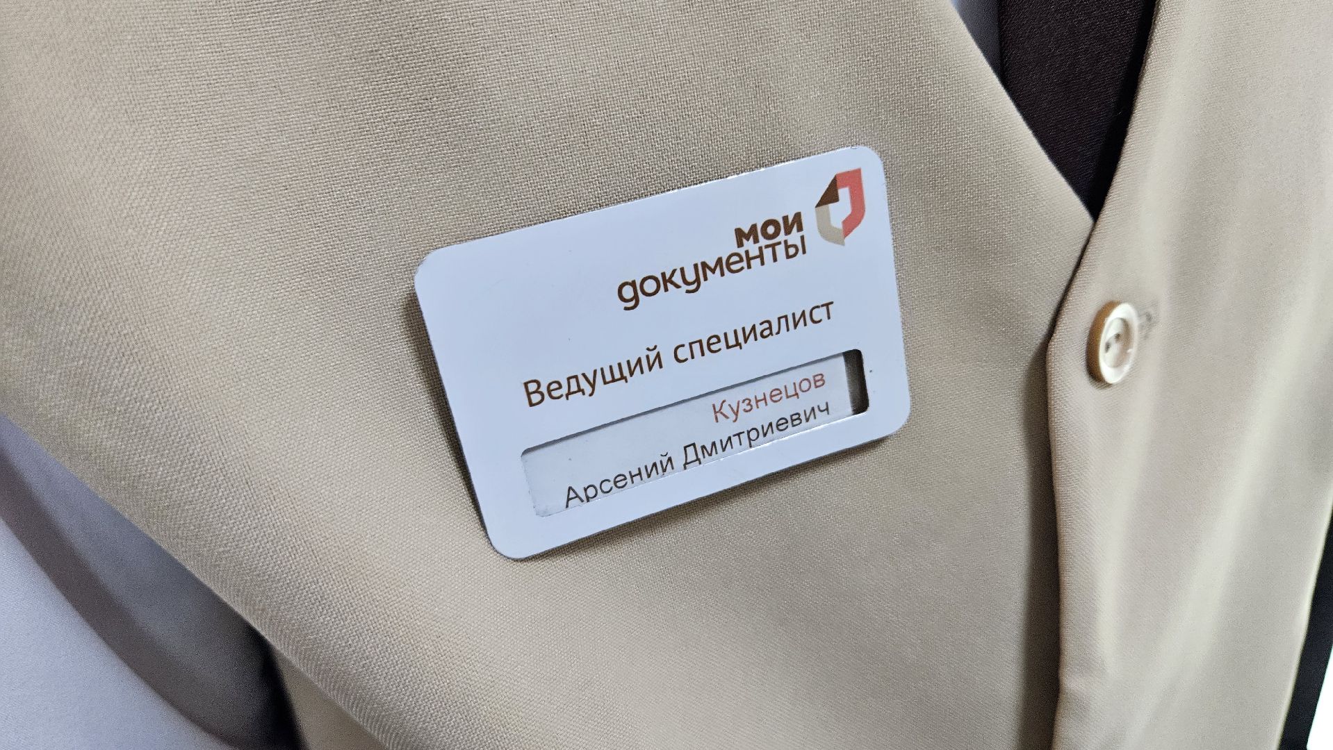 долгопрудный,дети, школьники, старшеклассники, трудоустройство, трудоустройство подростков,