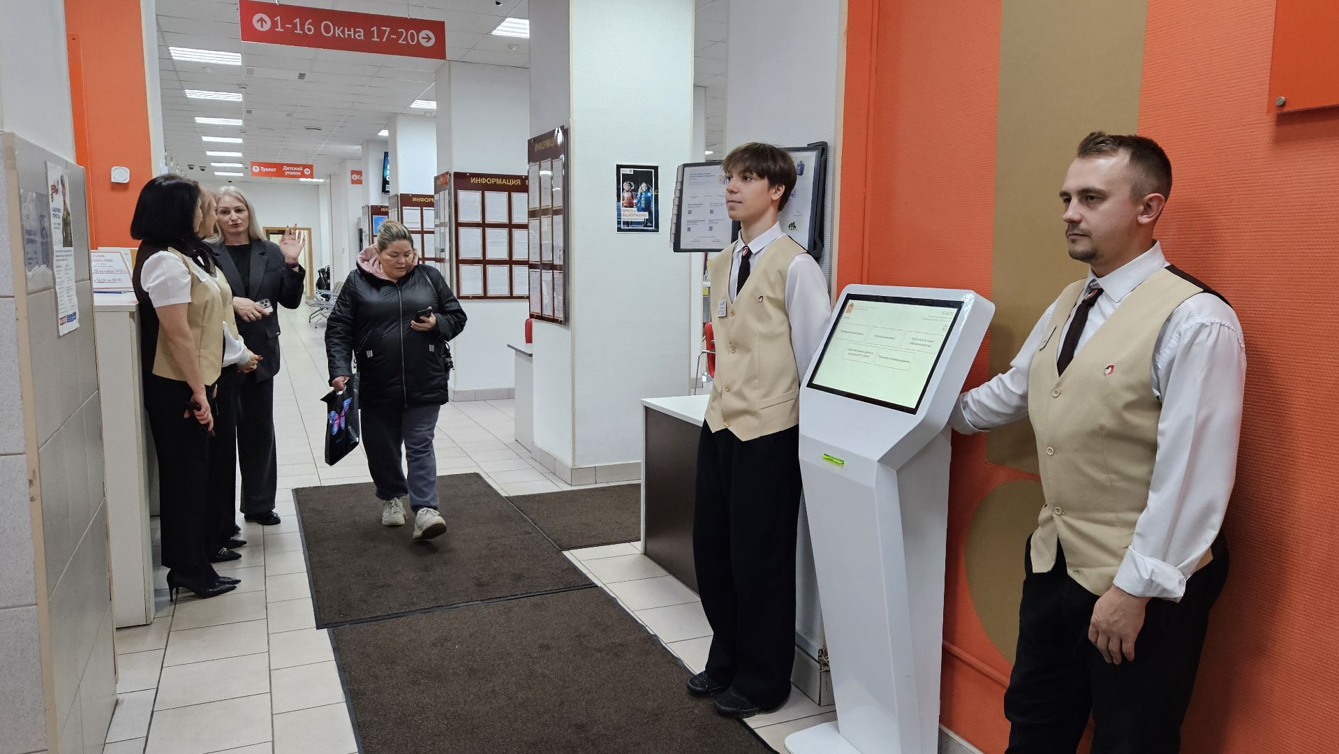 долгопрудный,дети, школьники, старшеклассники, трудоустройство, трудоустройство подростков,