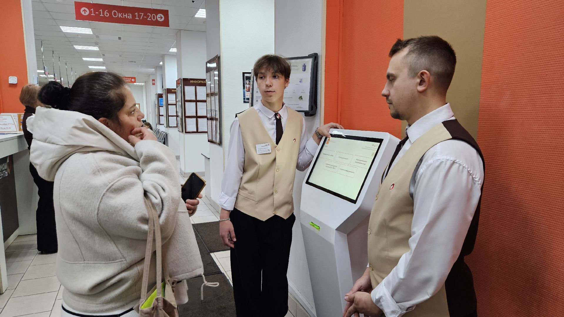 долгопрудный,дети, школьники, старшеклассники, трудоустройство, трудоустройство подростков,