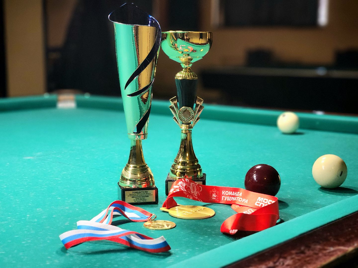 бильярд, луидор, тренер, чемпион,