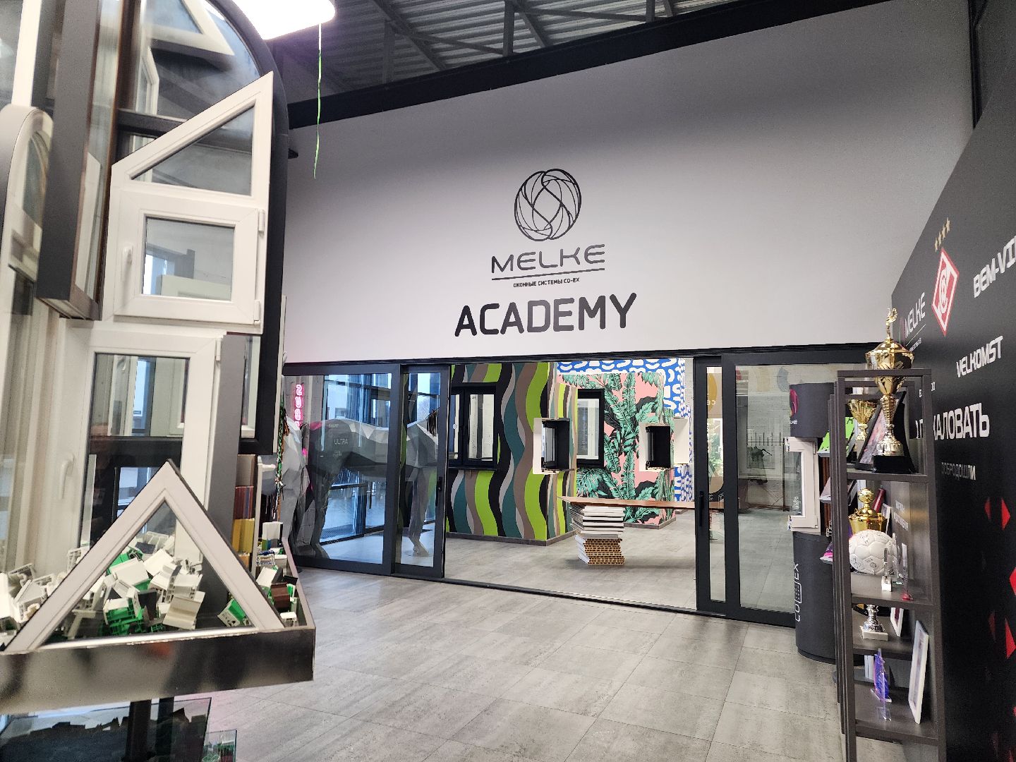 фрязино, окна пвх, завод, расширение производства, сделано в подмосковье, инновации,