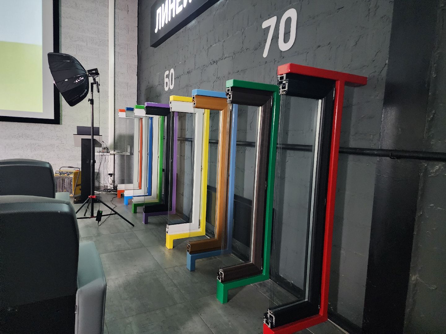 фрязино, окна пвх, завод, расширение производства, сделано в подмосковье, инновации,