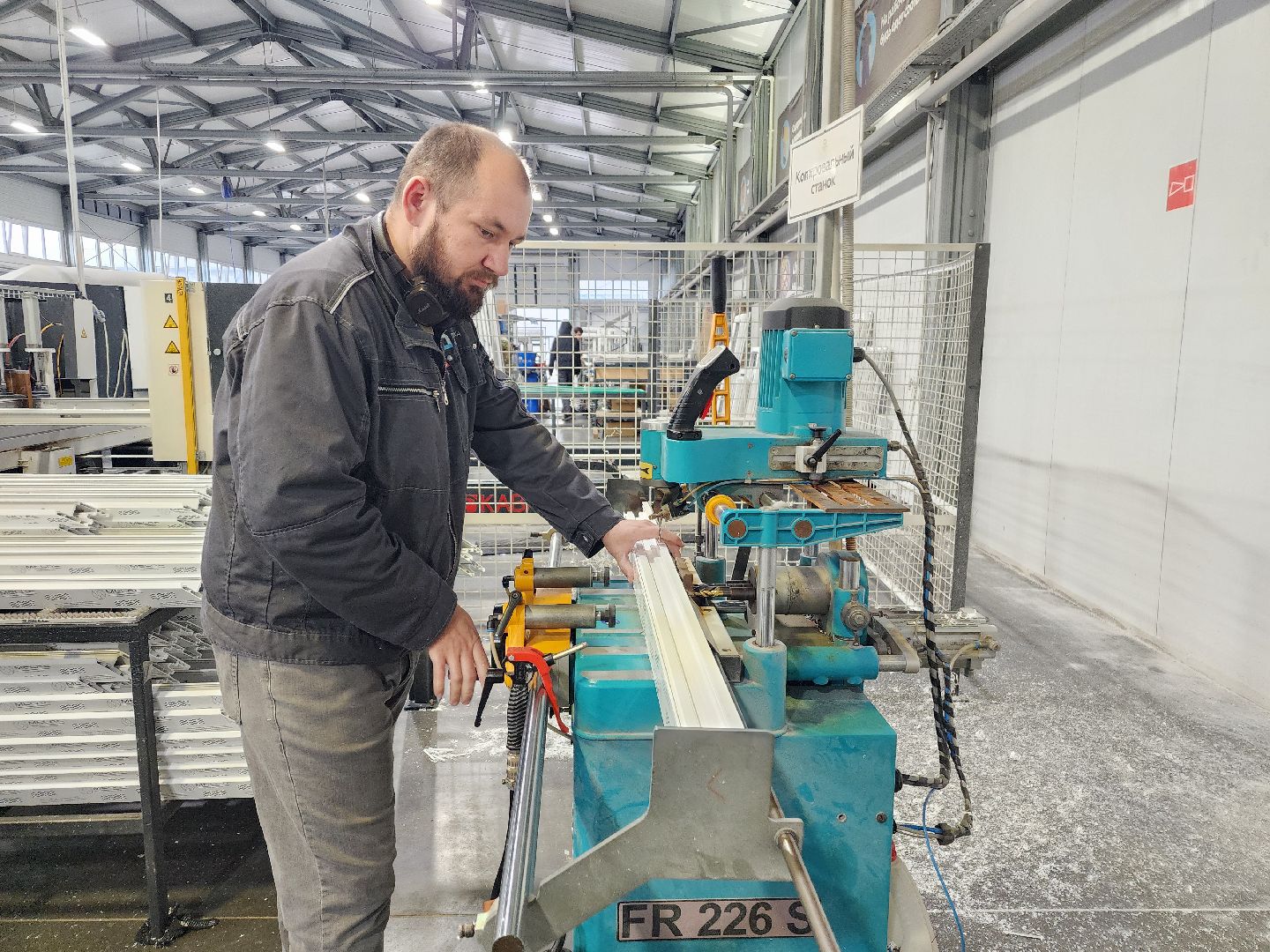 фрязино, окна пвх, завод, расширение производства, сделано в подмосковье, инновации,