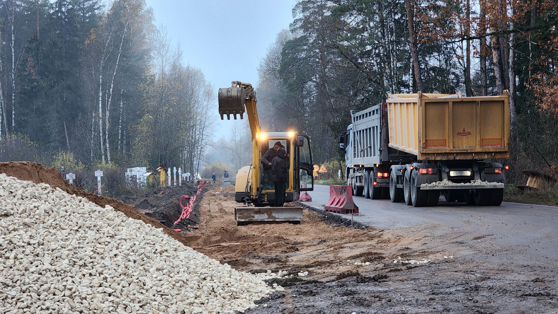 благоустройство, велодорожка, лосино-петровский,