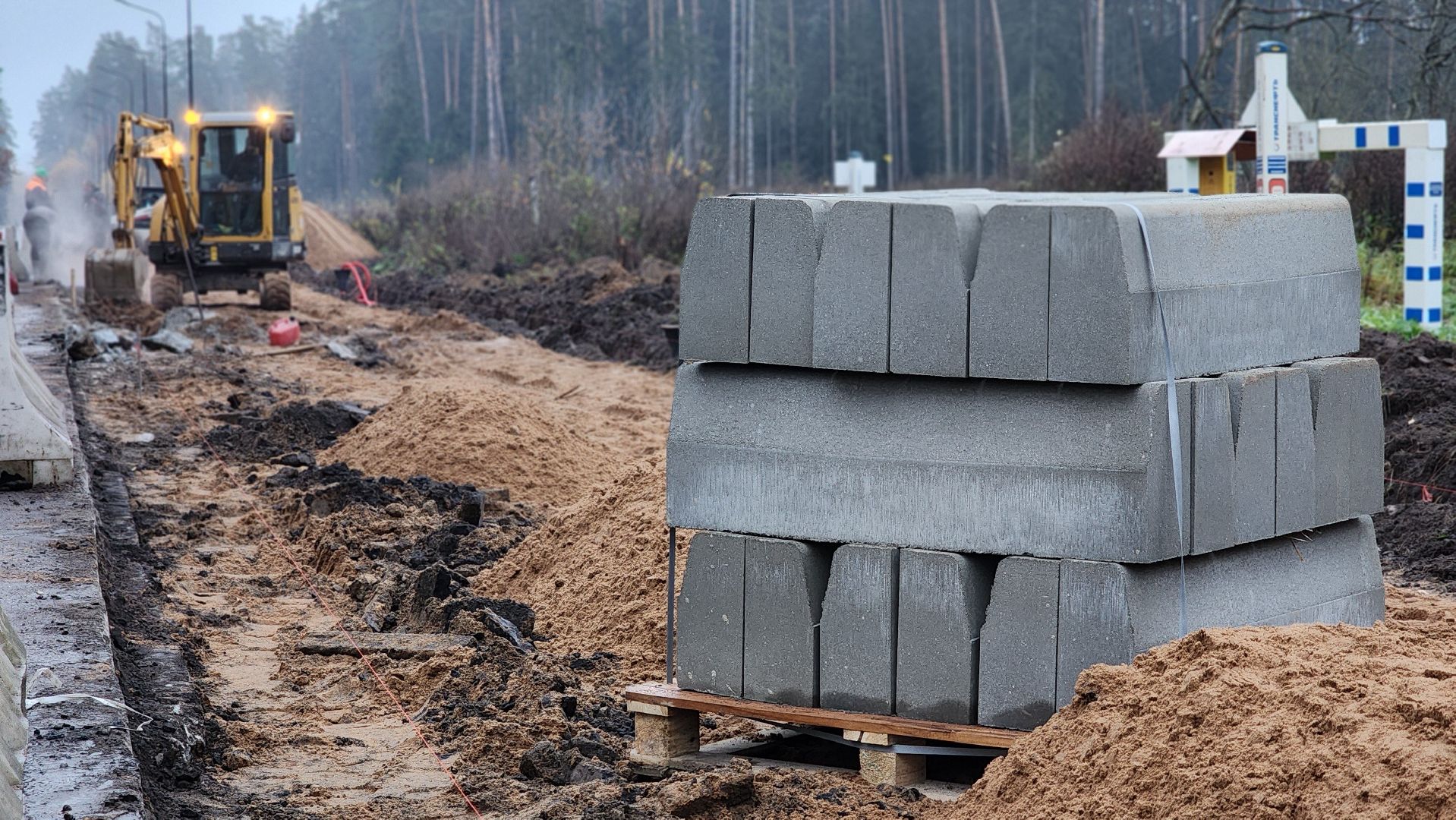 благоустройство, велодорожка, лосино-петровский,