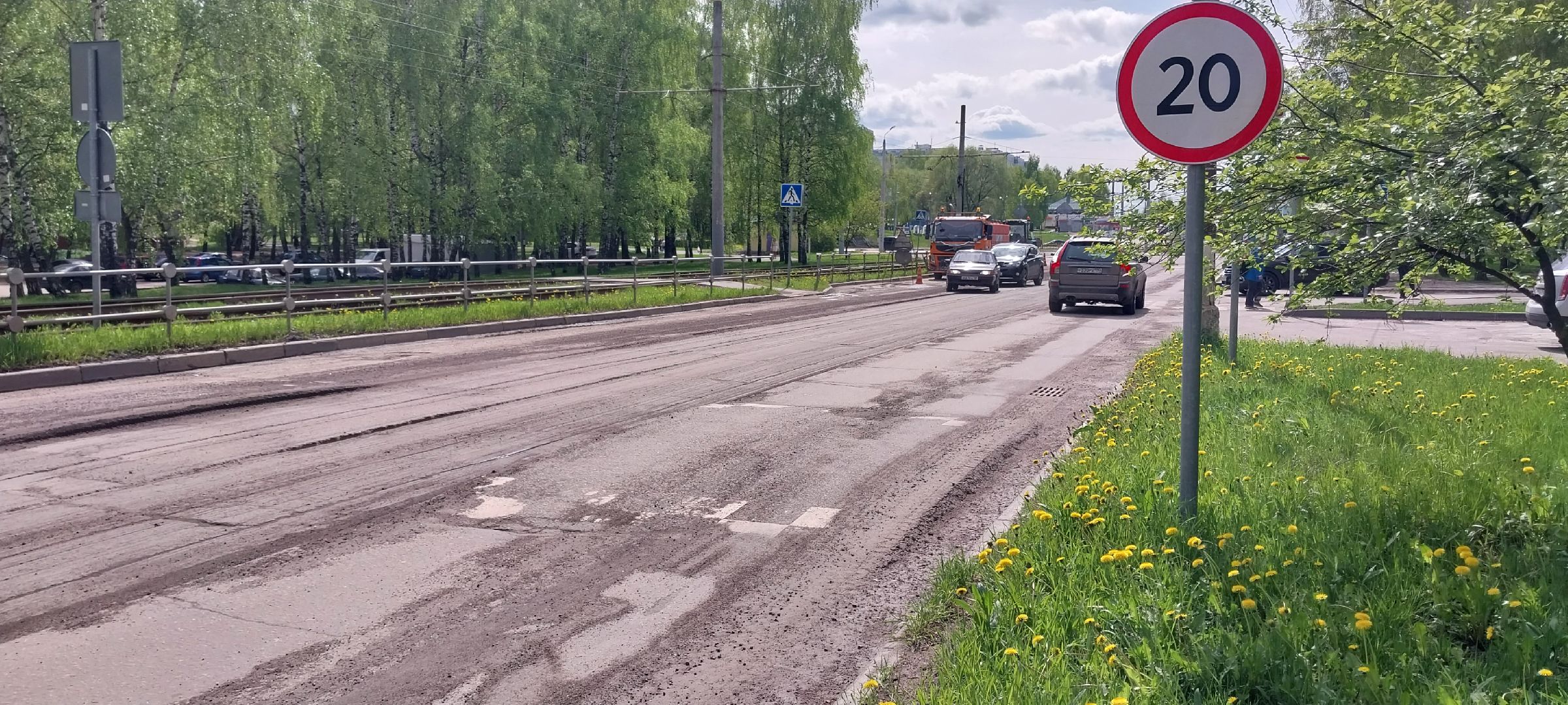 коломна, дороги