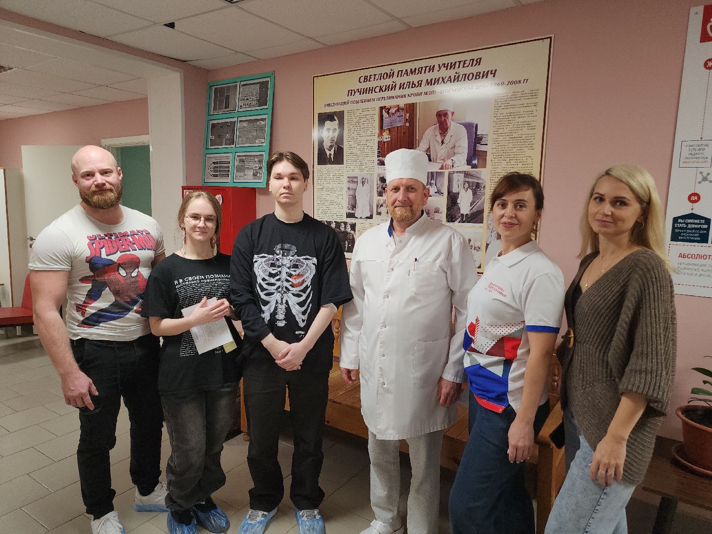 Егорьевск , Подмосковье , Московская область ,