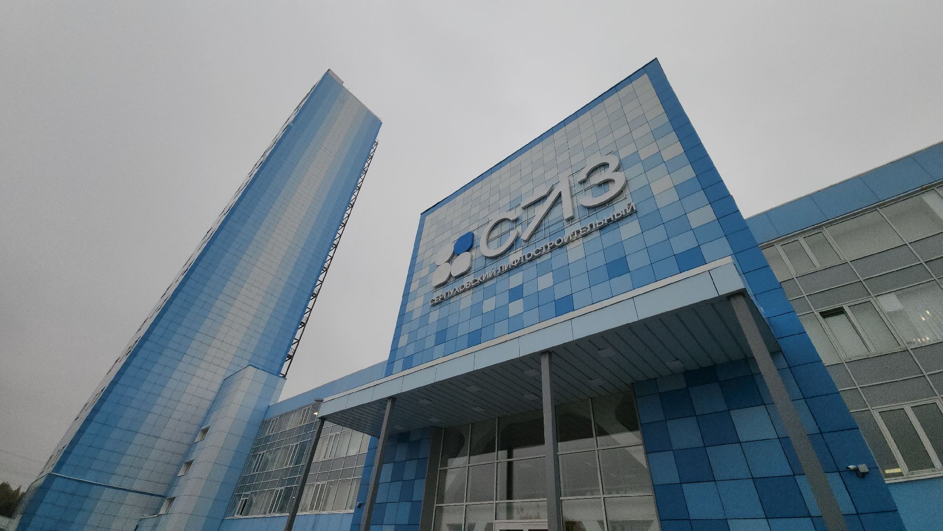 серпухов, серпуховский лифтостроительный завод, в серпухове испытывают новый лифт,