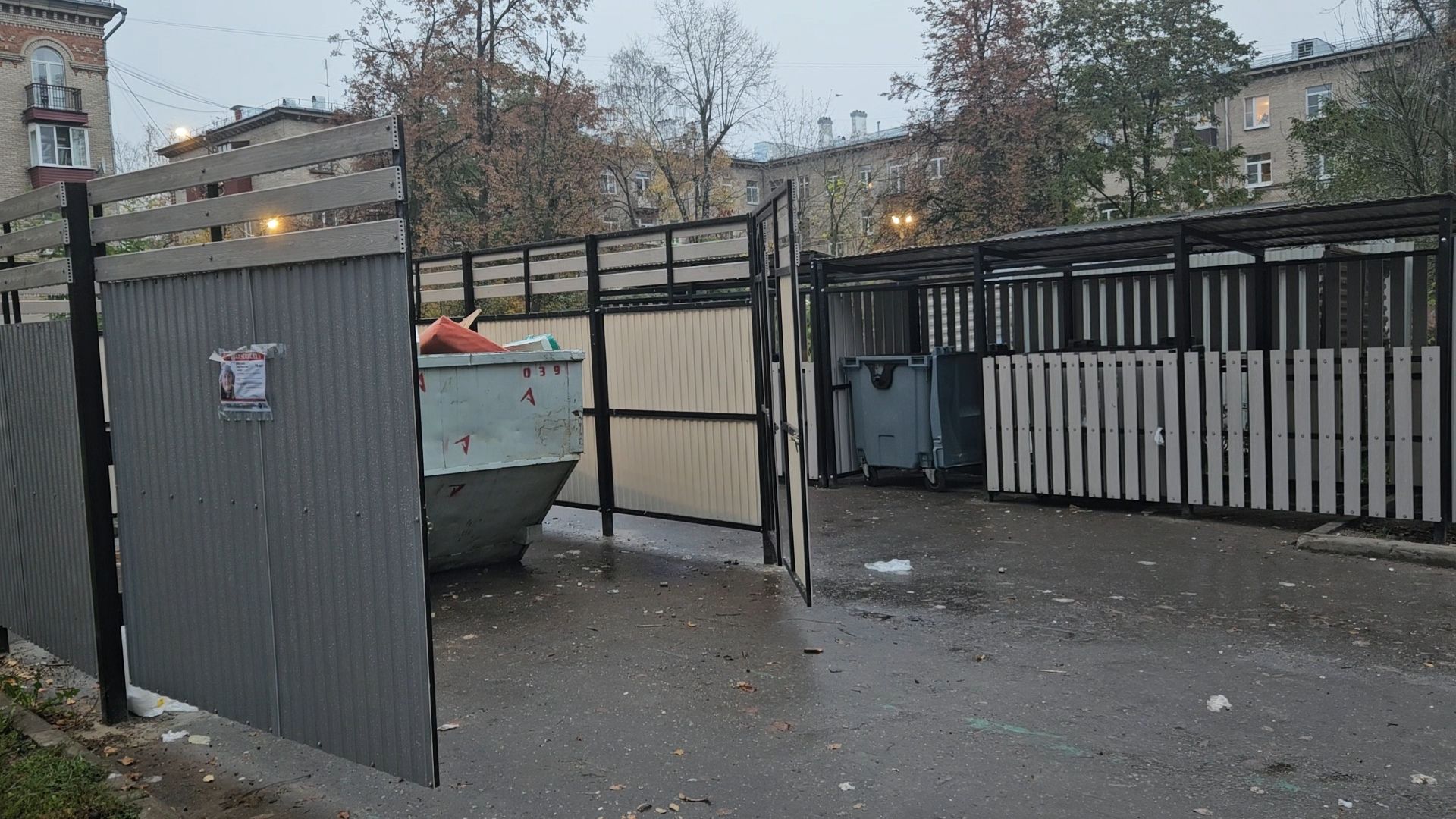 выездная администрация, контейнерная площадка, жуковский,