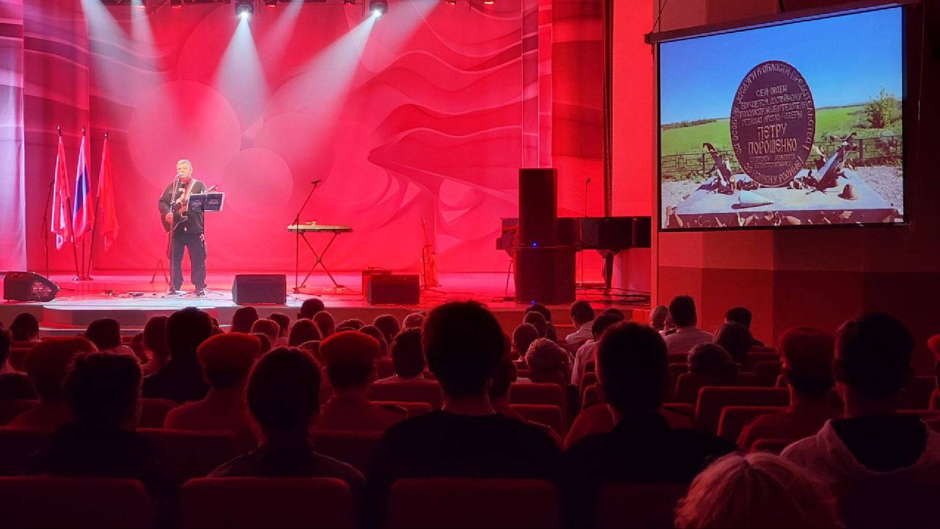 Дмитров, Иван Рябинкин, СВО,