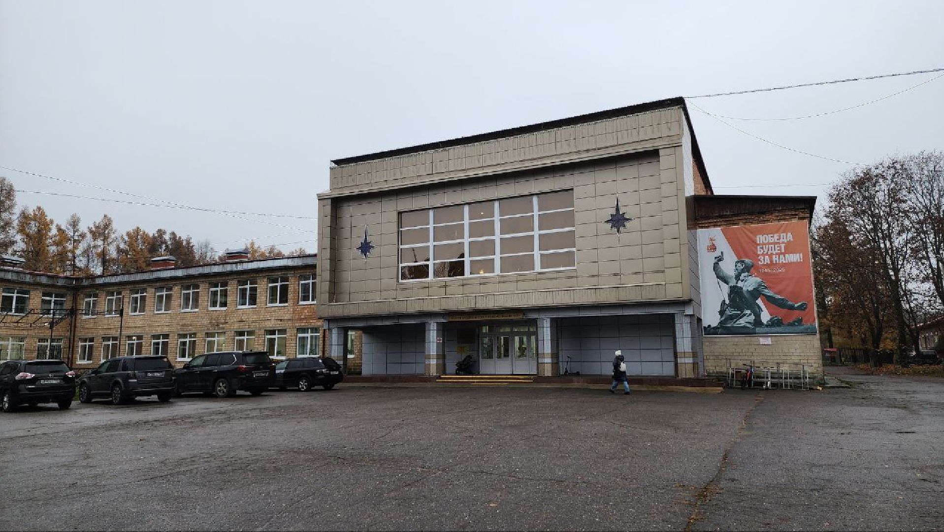 Дмитров, Иван Рябинкин, СВО,