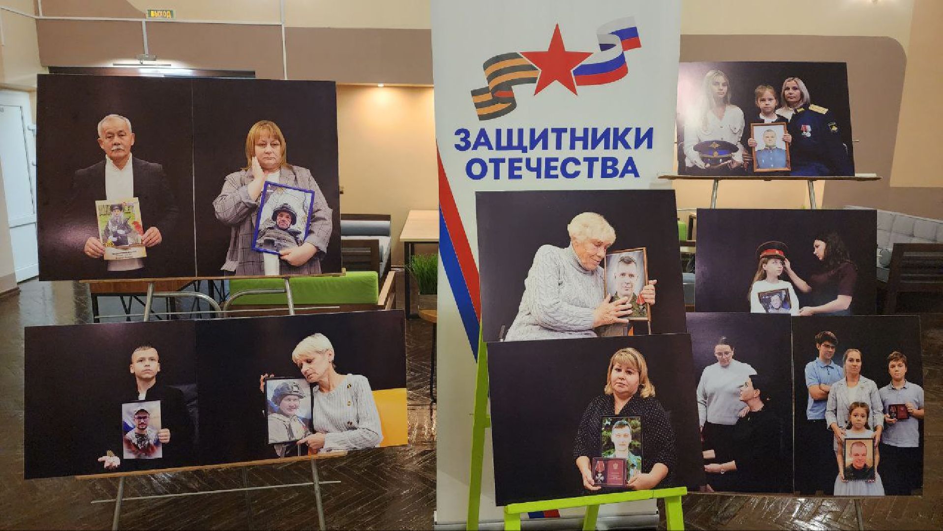 Дмитров, Иван Рябинкин, СВО,