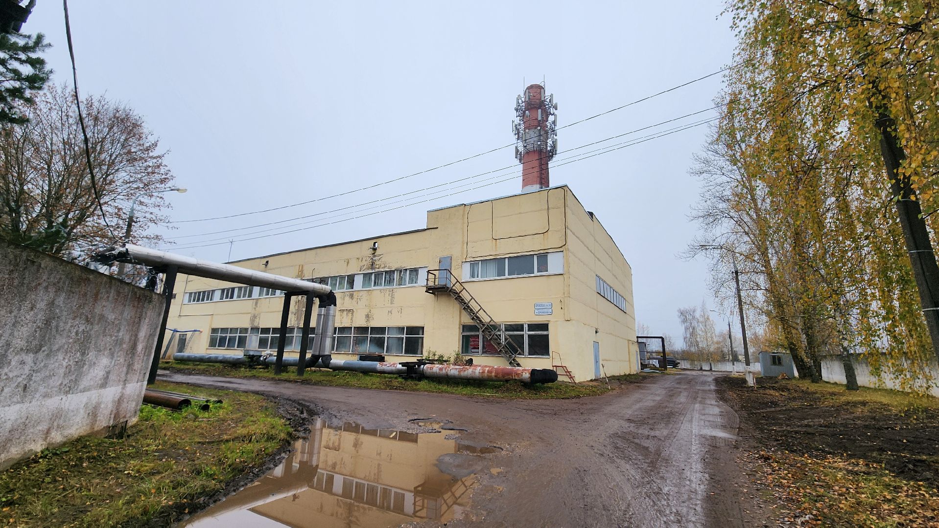 Руза, Промзона , Жкх, Мособлтепло,