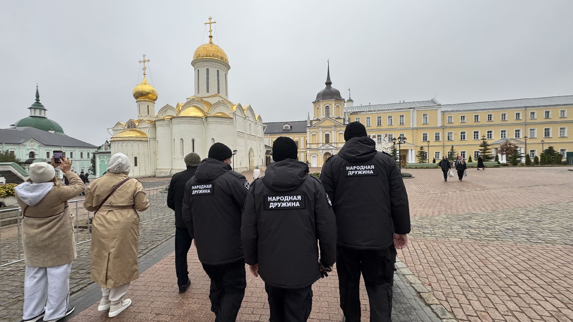 Сергиев Посад, народная дружина, Троице-Сергиева лавра,