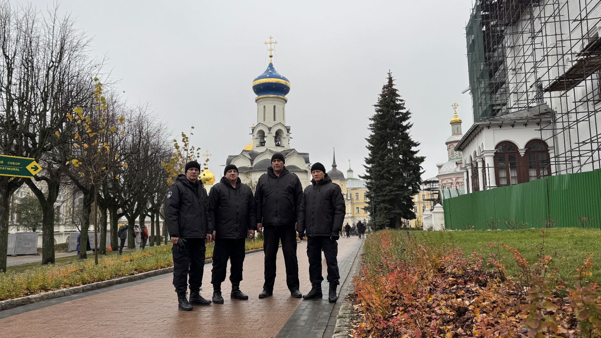 Сергиев Посад, народная дружина, Троице-Сергиева лавра,