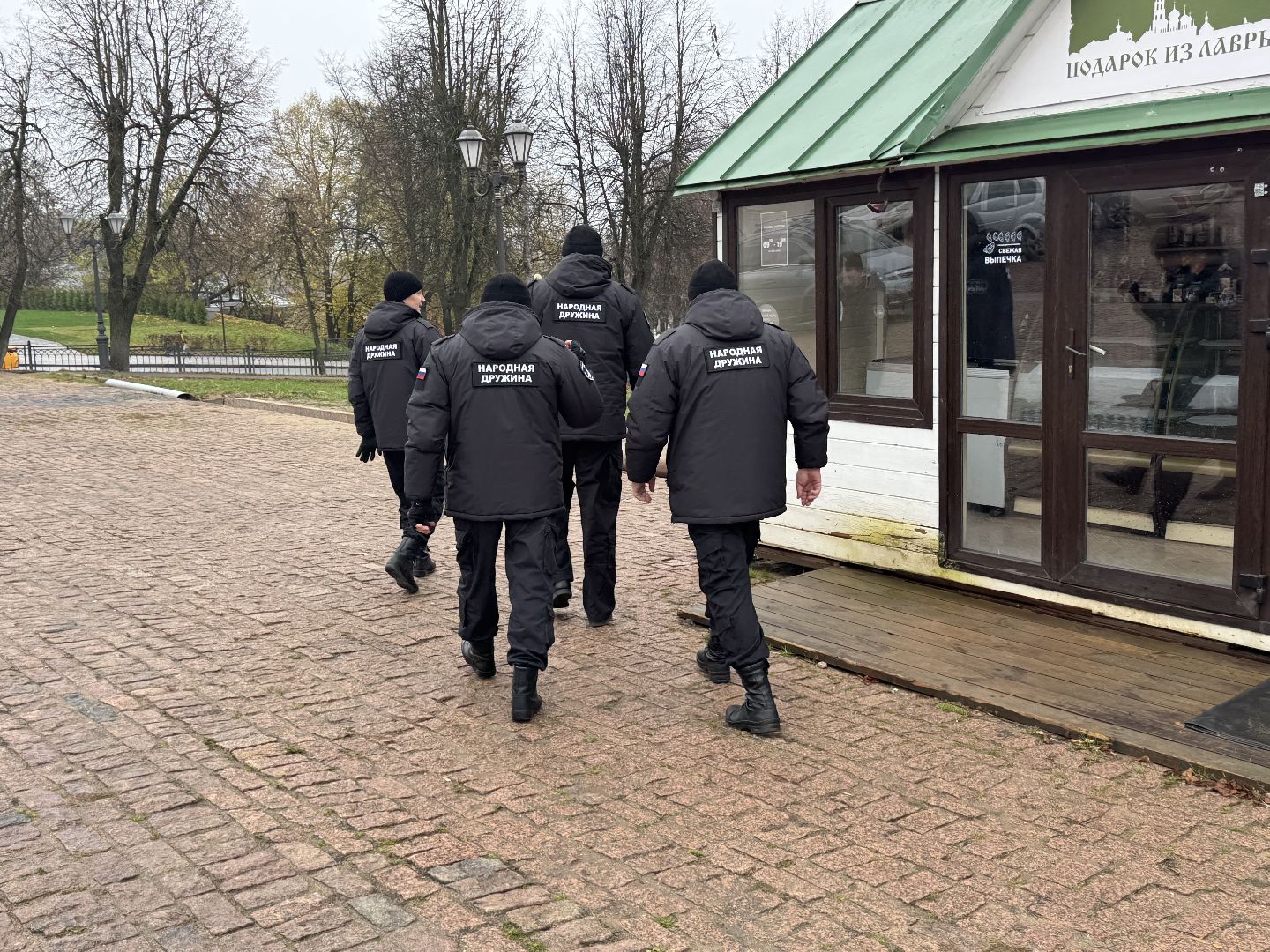 Сергиев Посад, народная дружина, Троице-Сергиева лавра,