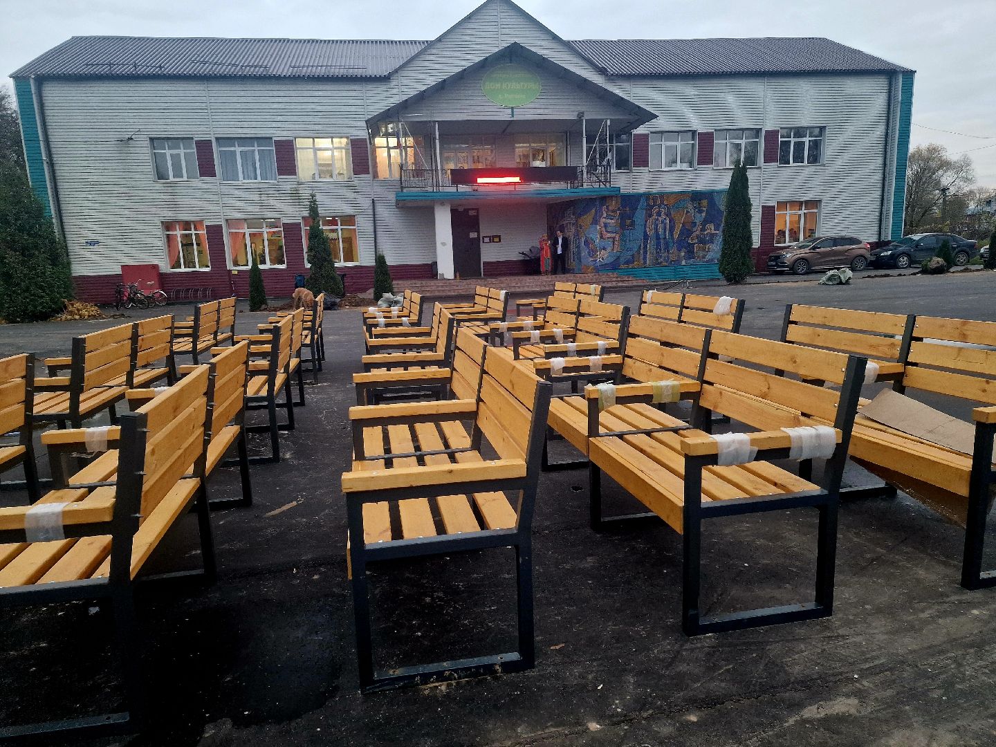 воскресенск, формирование комфортной городской среды,