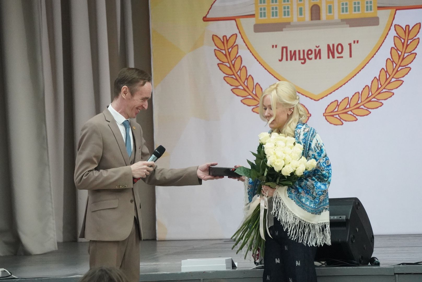 Павловский Посад , Школа, Екатерина Мизулина ,