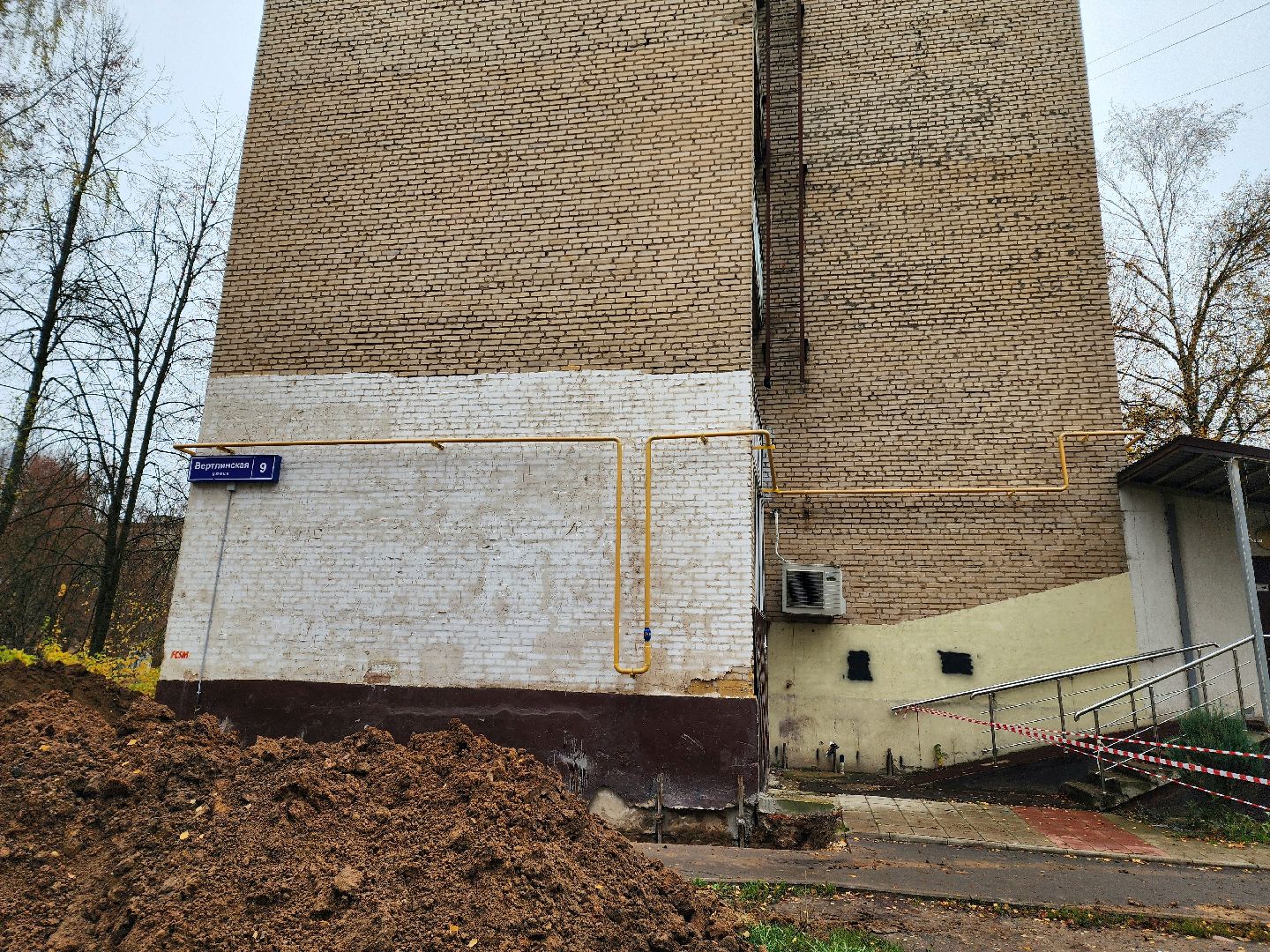 солнечногорск, ремонт, фундамент , жители ,