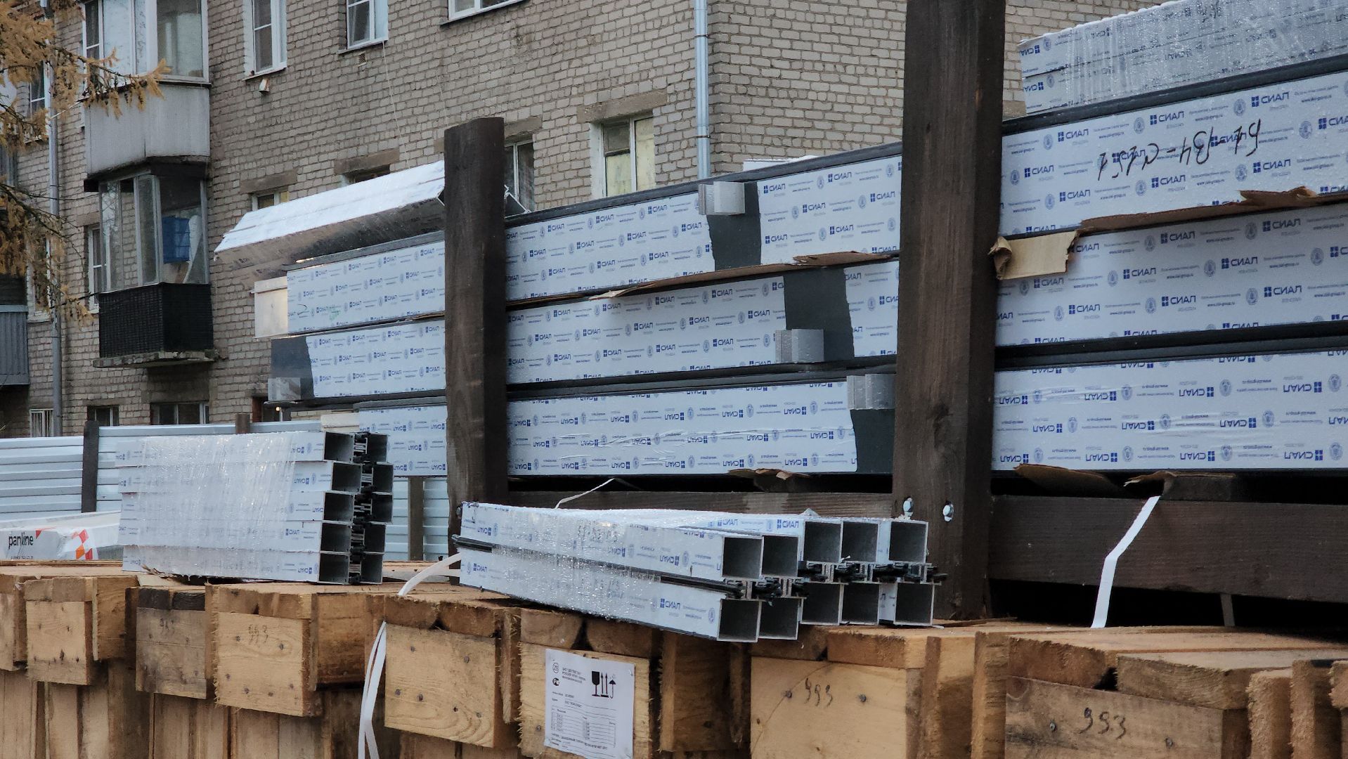 надземный переход, Переход над жд, Лобня,