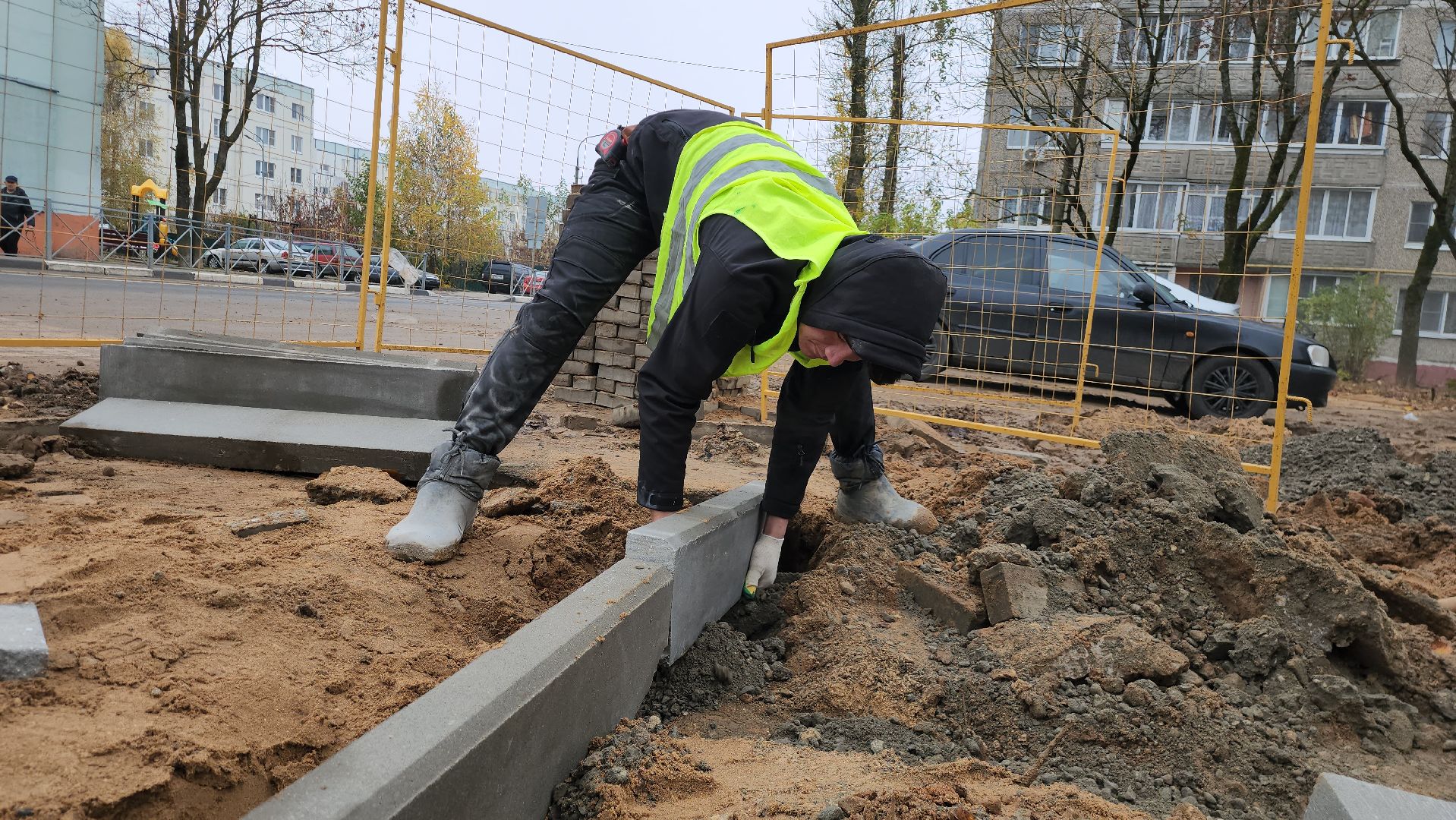 Руза, Благоустройство , Мособлтепло,