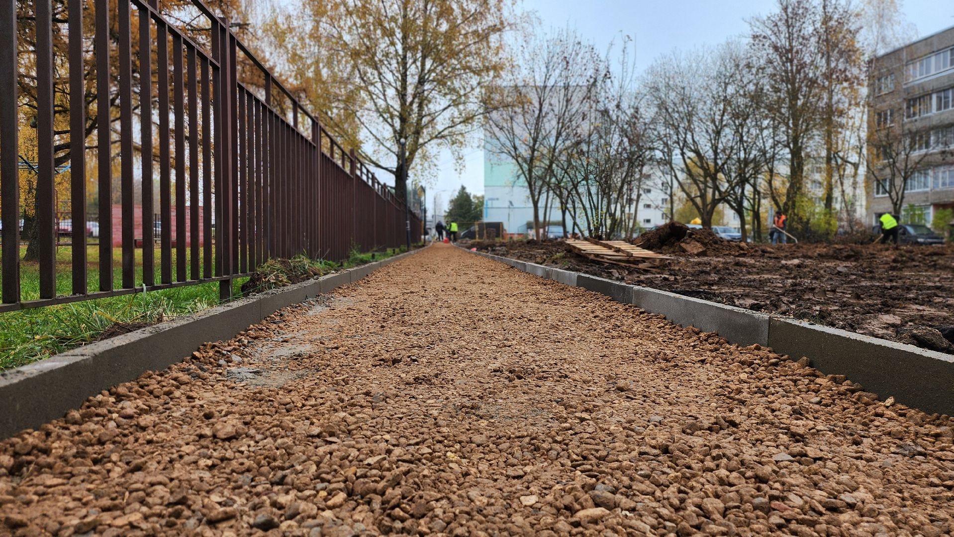 Руза, Благоустройство , Мособлтепло,