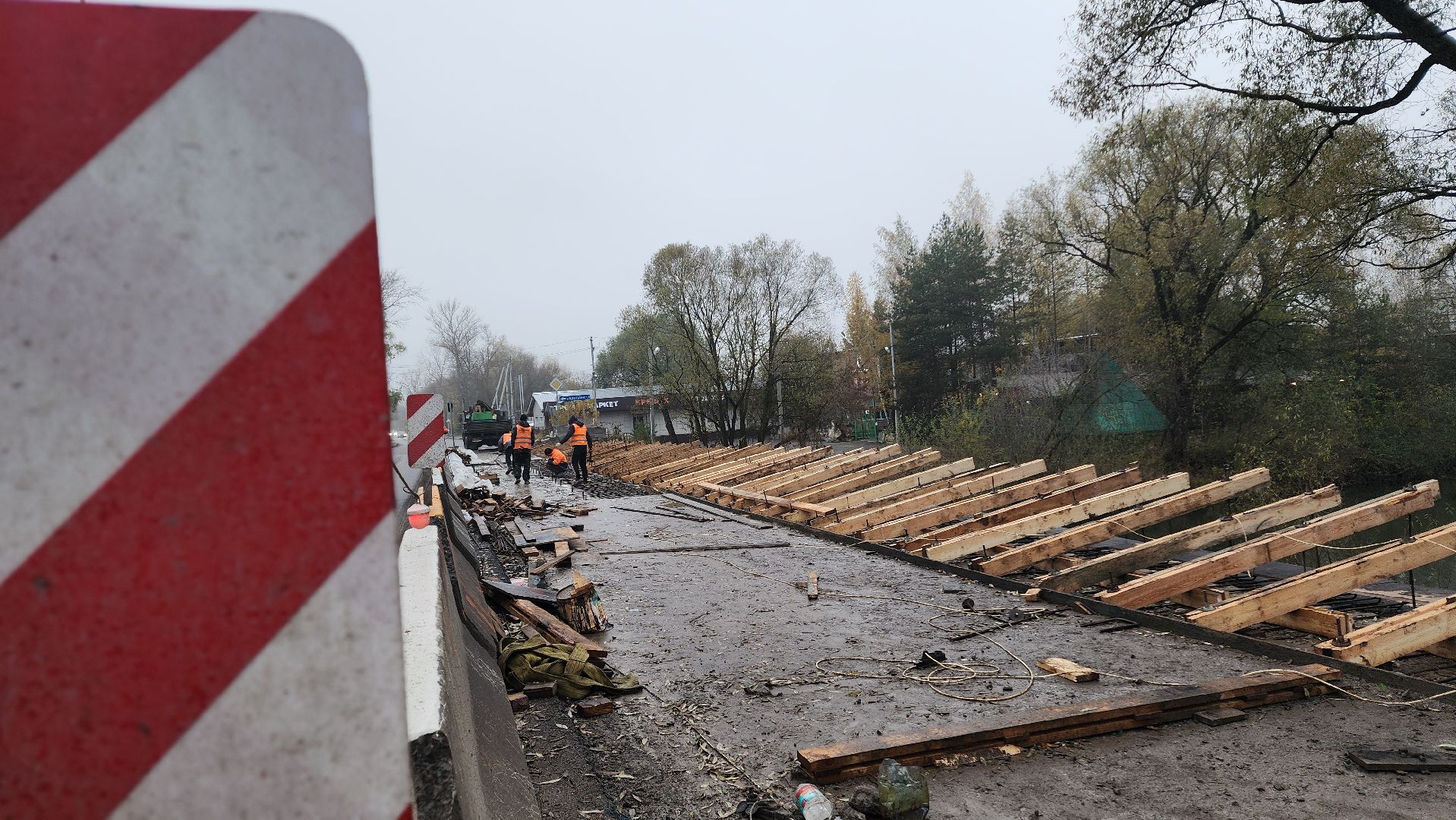 домодедово, подмосковье , капремонт , дороги , ремонт моста ,