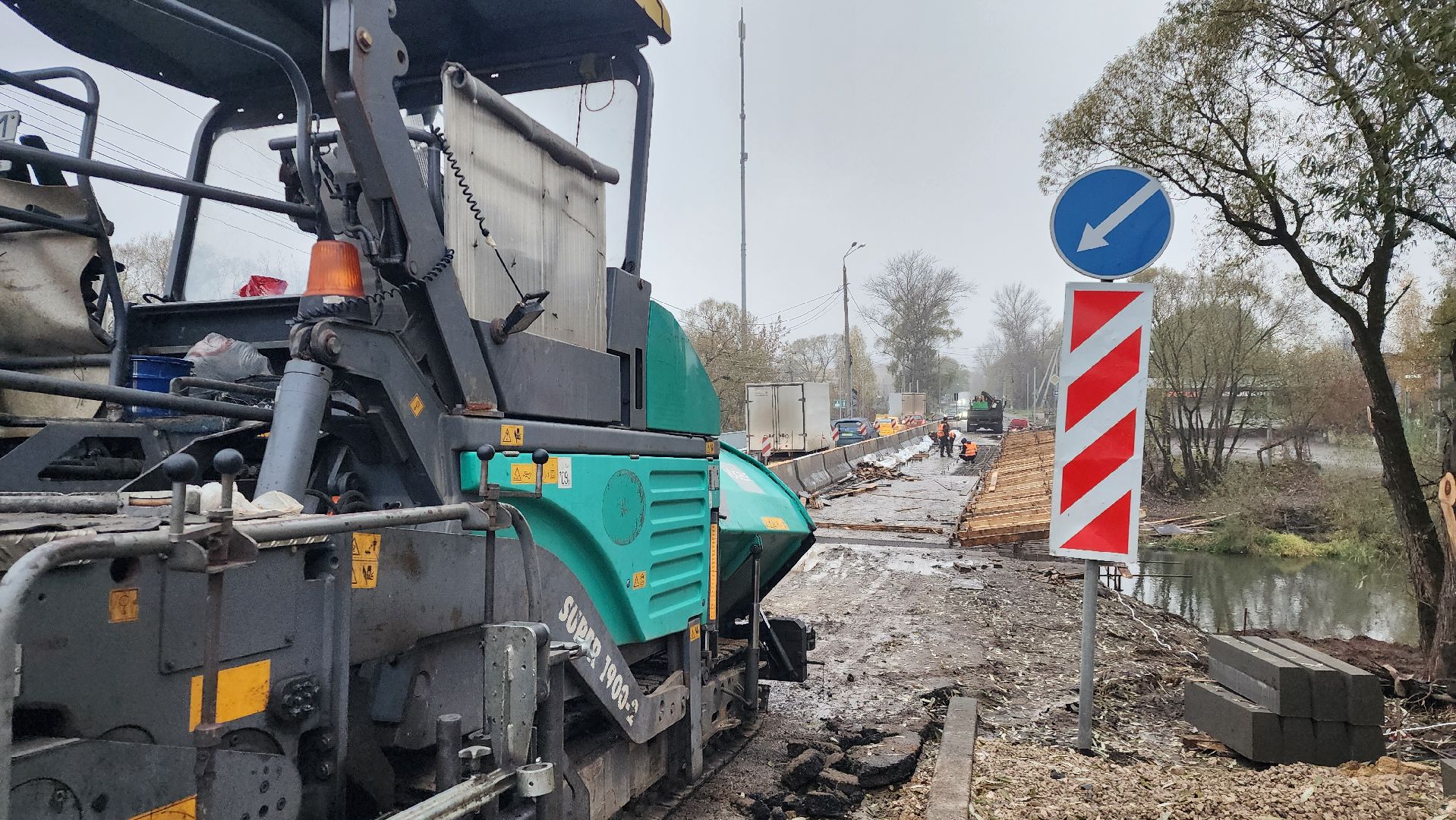 домодедово, подмосковье , капремонт , дороги , ремонт моста ,