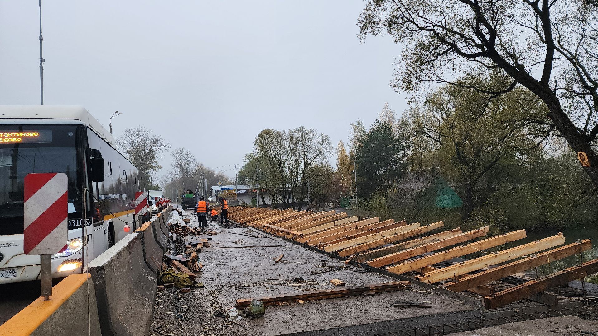 домодедово, подмосковье , капремонт , дороги , ремонт моста ,