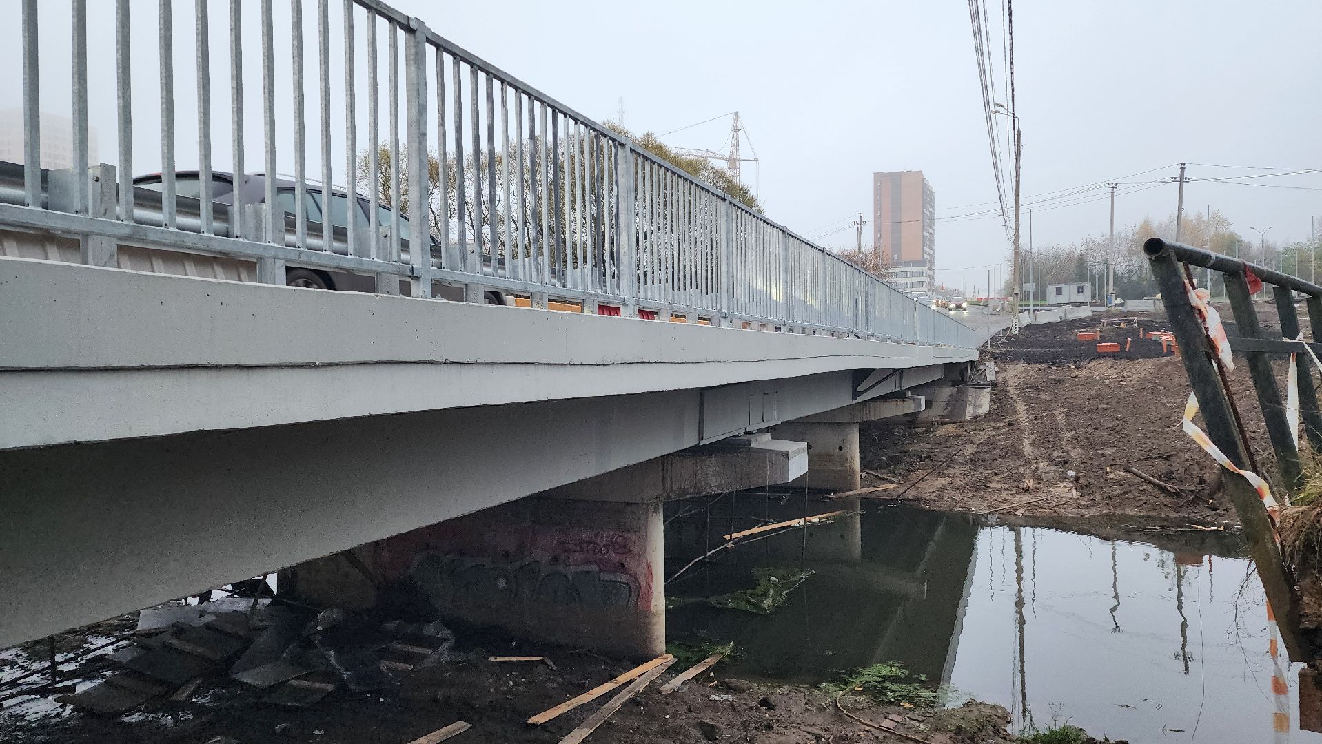 домодедово, подмосковье , капремонт , дороги , ремонт моста ,