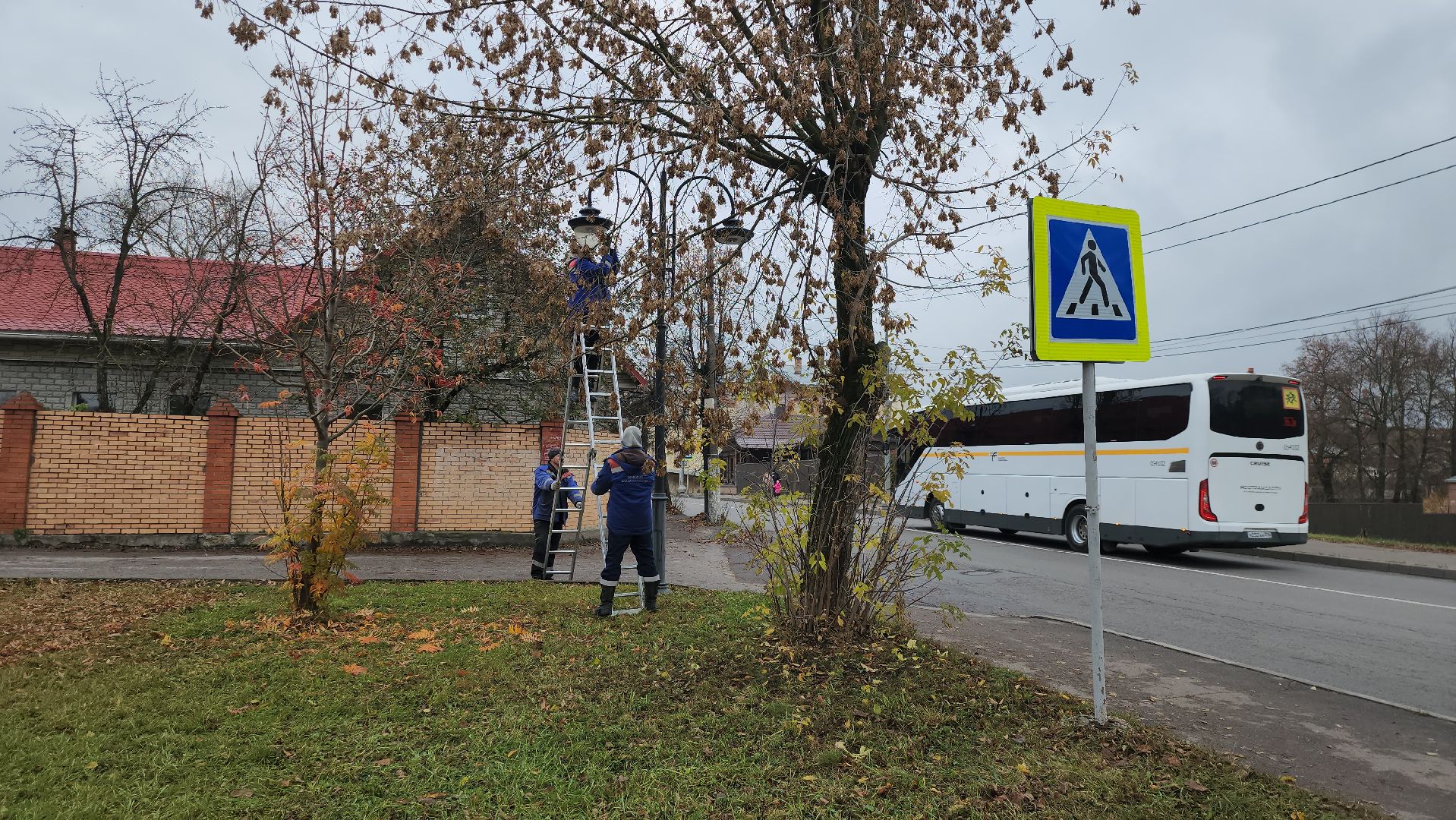 серпухов, подмосковье, комбинат благоустройства,