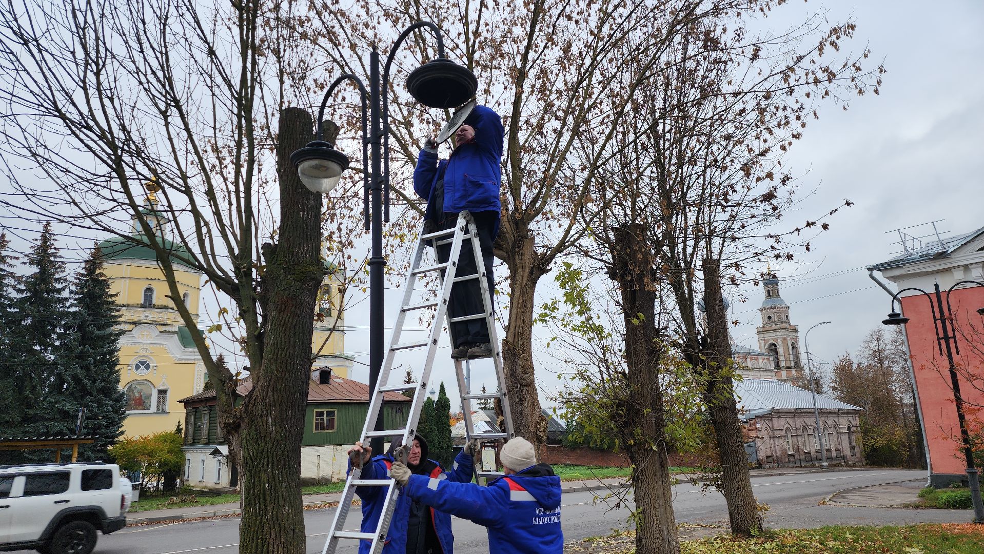 серпухов, подмосковье, комбинат благоустройства,