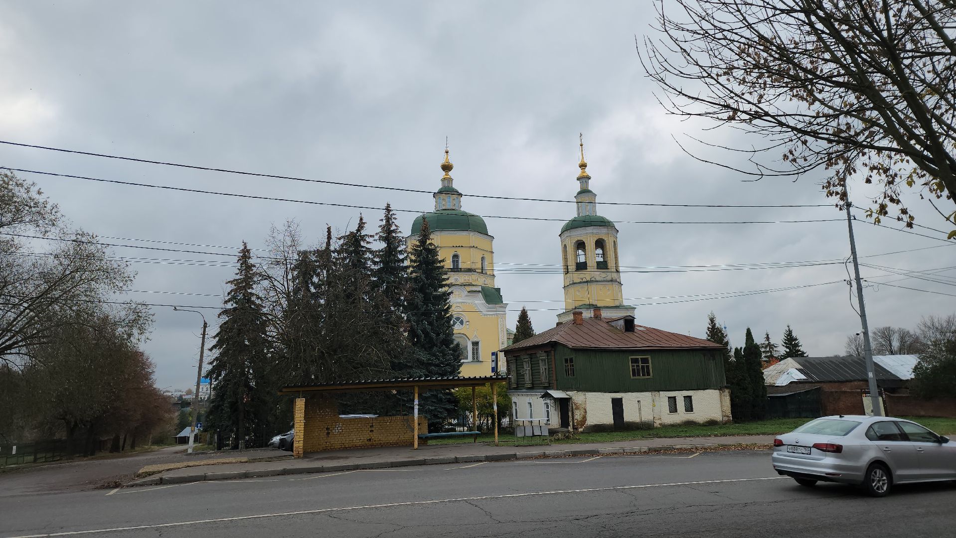 серпухов, подмосковье, комбинат благоустройства,