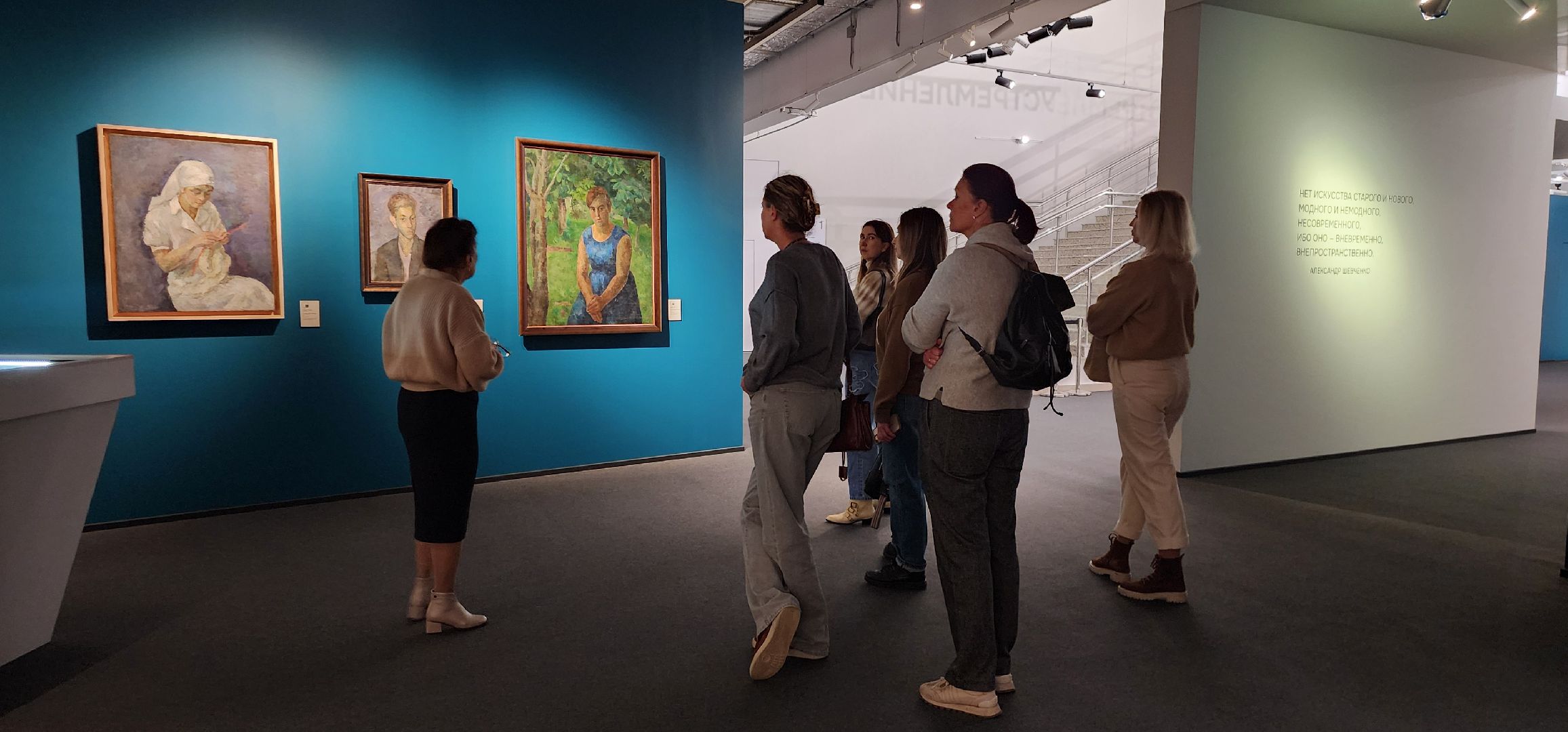 Истра, Музей, Искусство ,