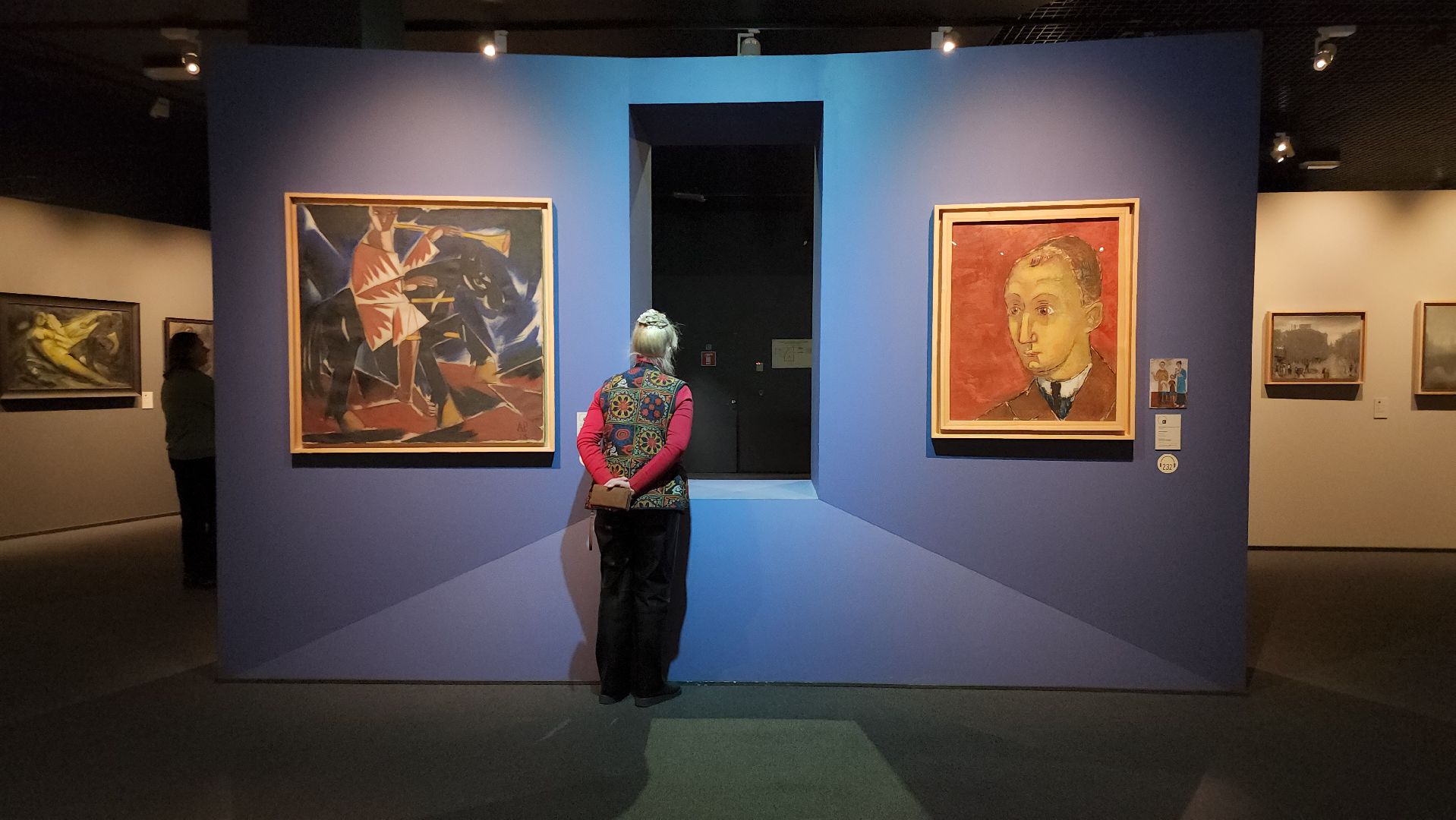 Истра, Музей, Искусство ,