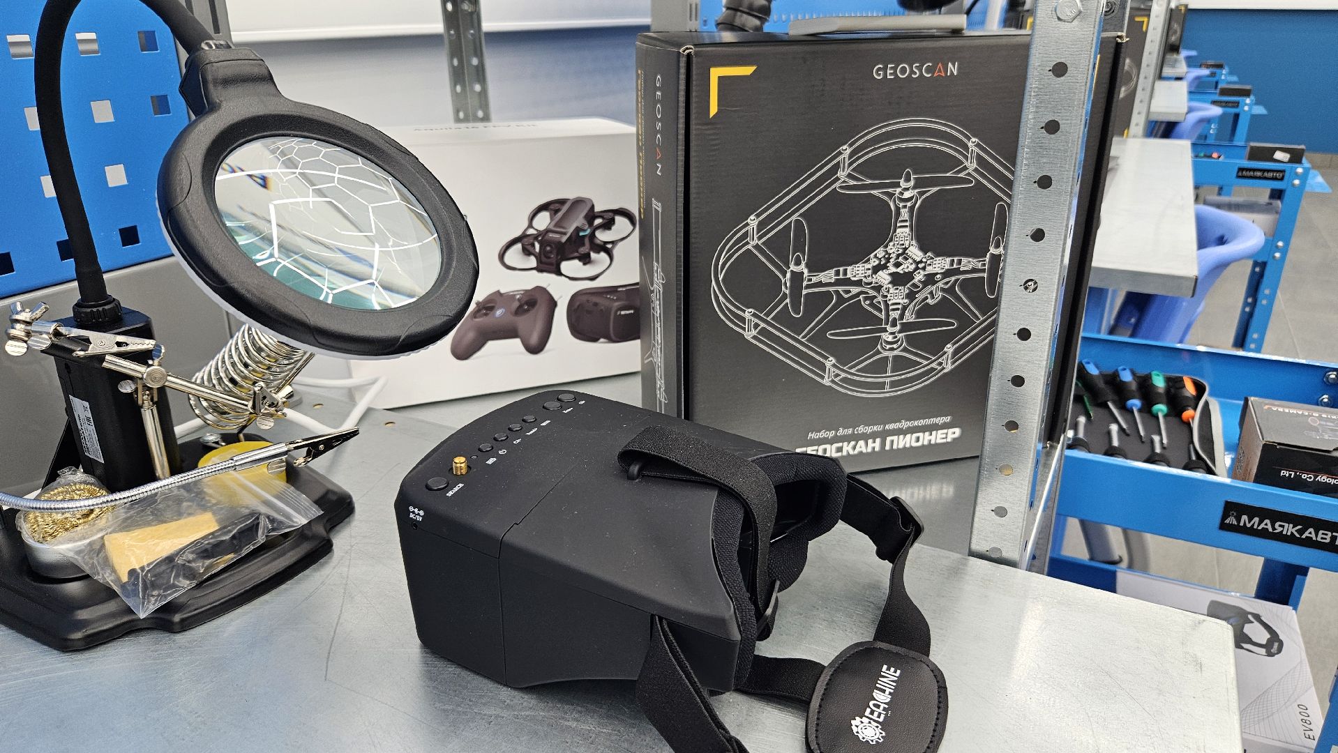 московия, жуковский, бпла,