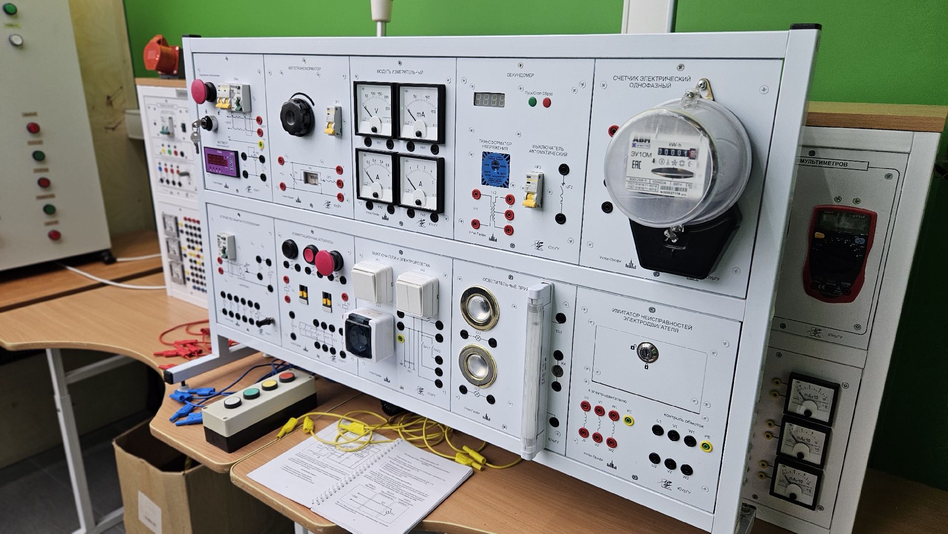 московия, жуковский, бпла,