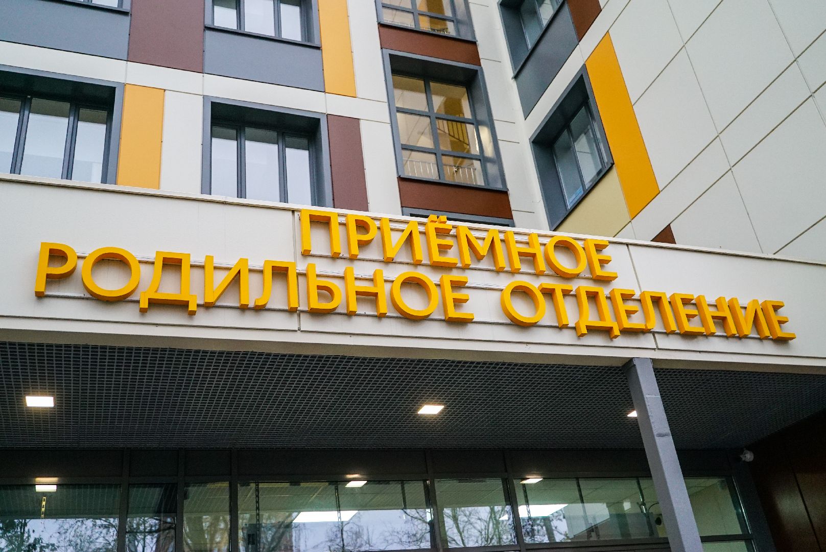 гаи, безопасность, дети, мамы,