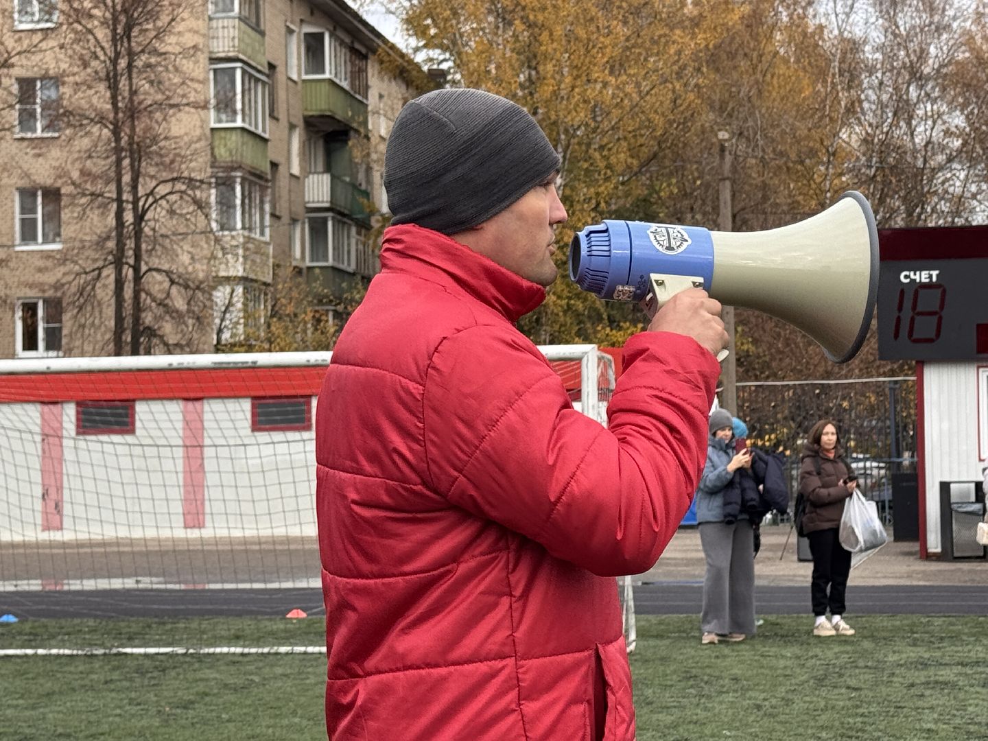 ГТО в Одинцово, Нормативы ГТО, Дни ГТО,
