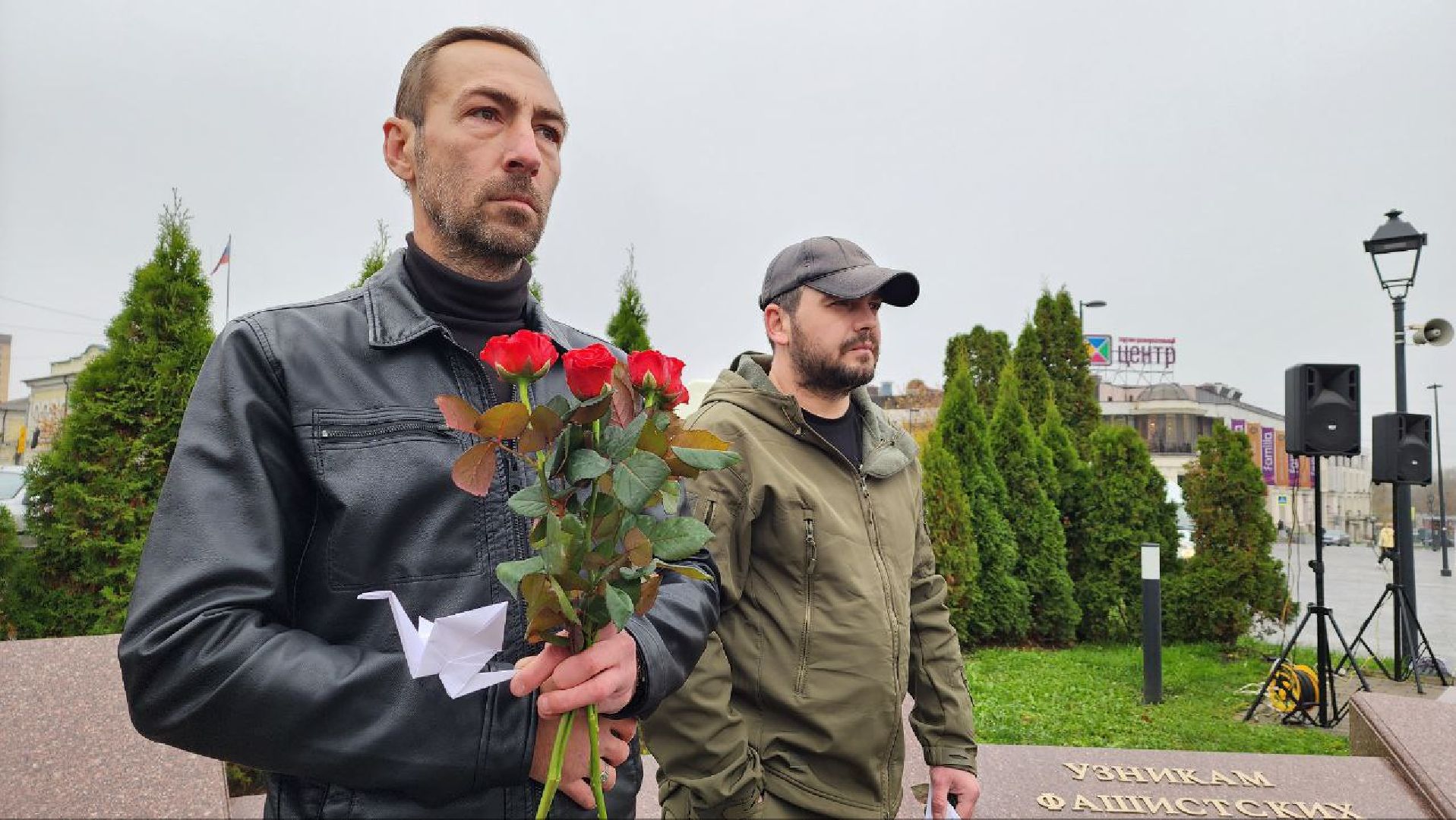 Дмитров, Акция День белых журавлей, Мемориал Вечный огонь,