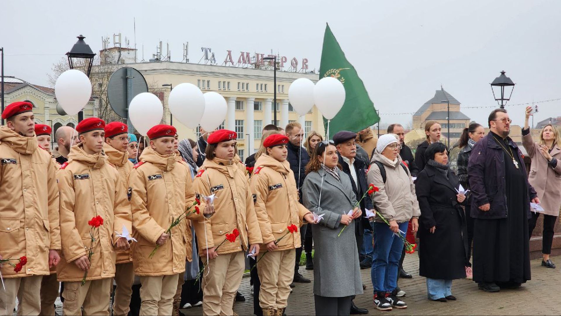 Дмитров, Акция День белых журавлей, Мемориал Вечный огонь,