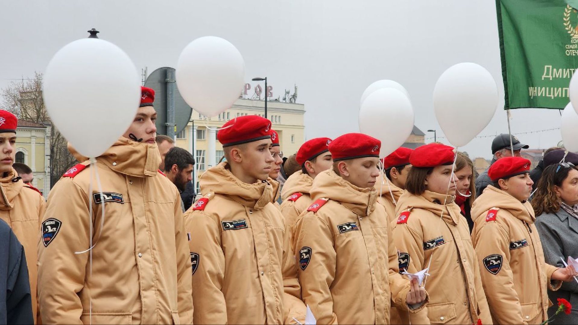 Дмитров, Акция День белых журавлей, Мемориал Вечный огонь,