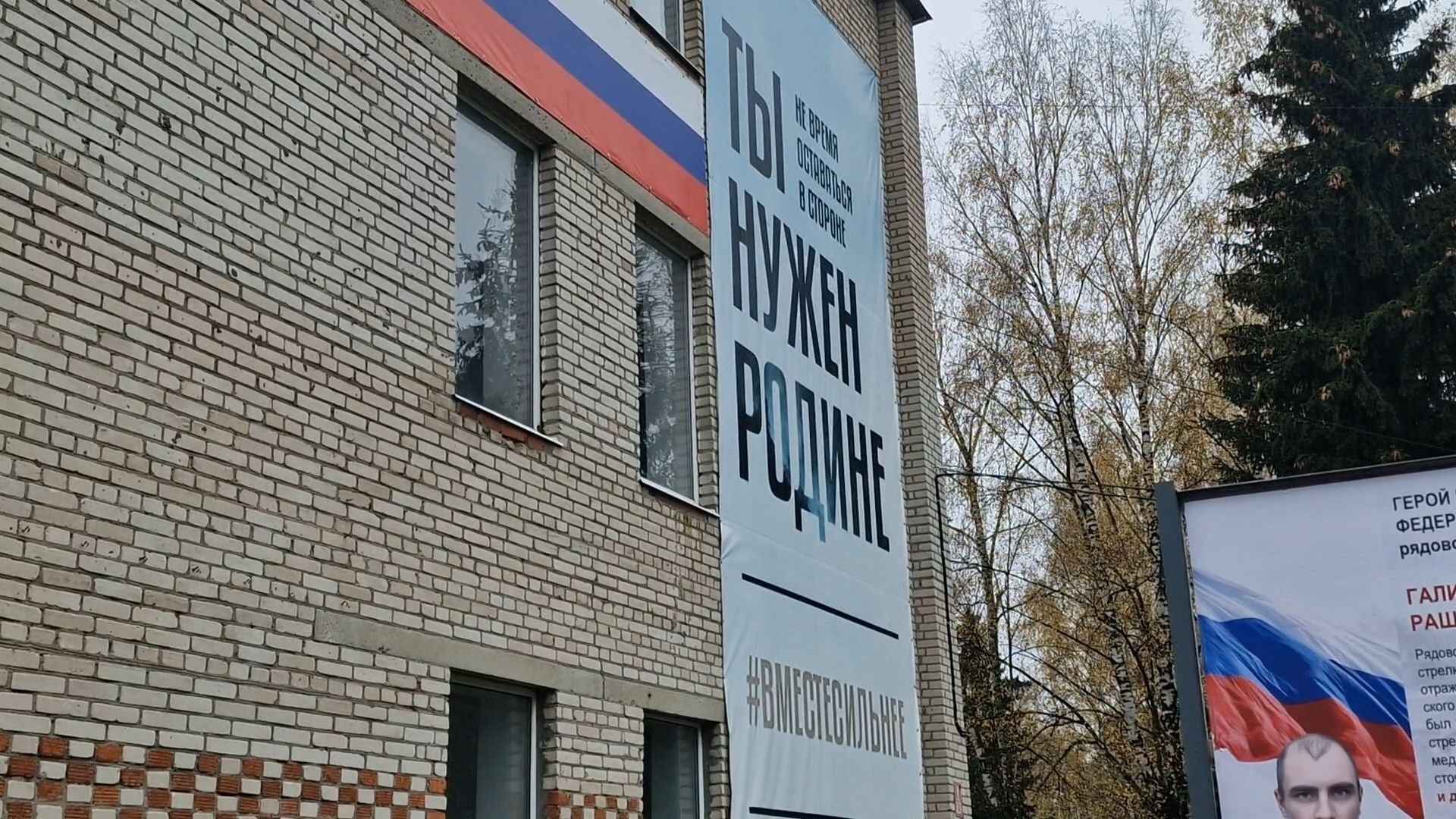 центр спецподготовки витязь в балашихе, балашиха, сво,