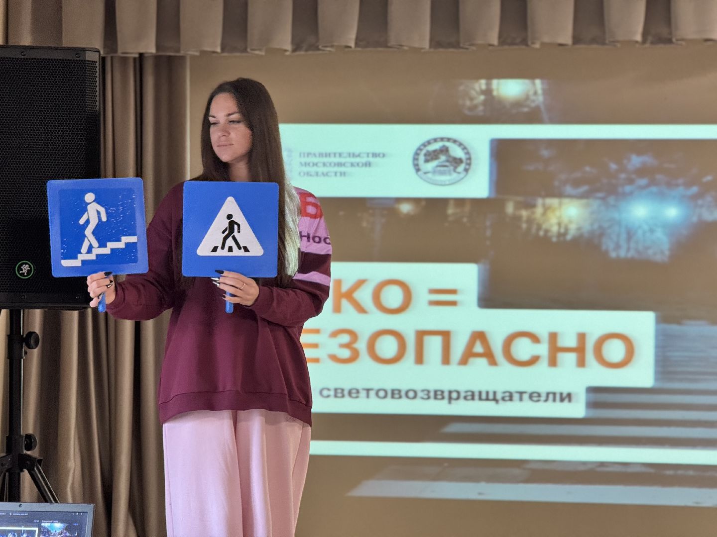 шаховская, госавтоинспекторы, безопасность,