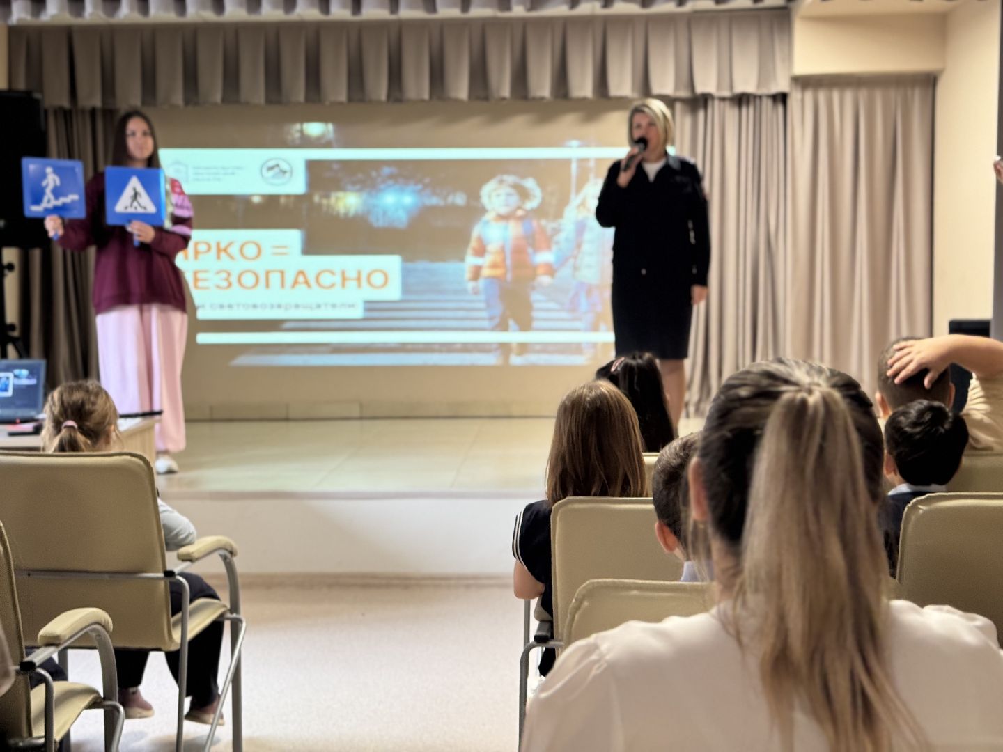 шаховская, госавтоинспекторы, безопасность,