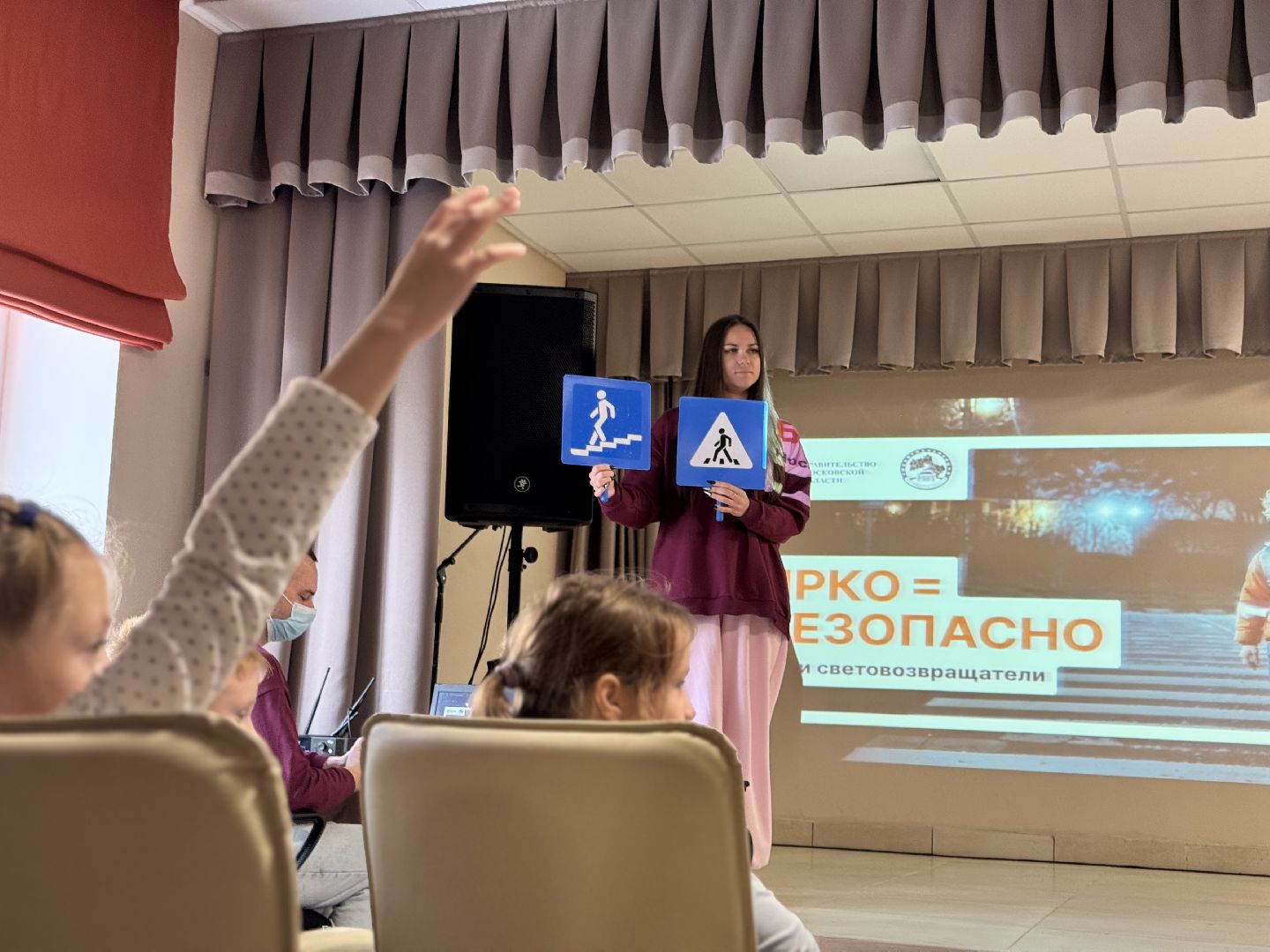 шаховская, госавтоинспекторы, безопасность,