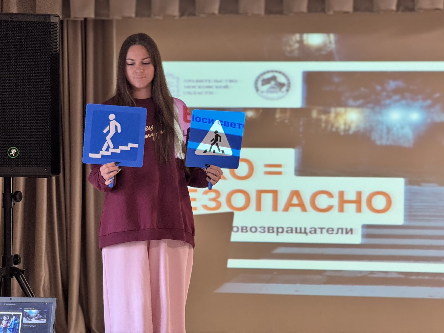 шаховская, госавтоинспекторы, безопасность,